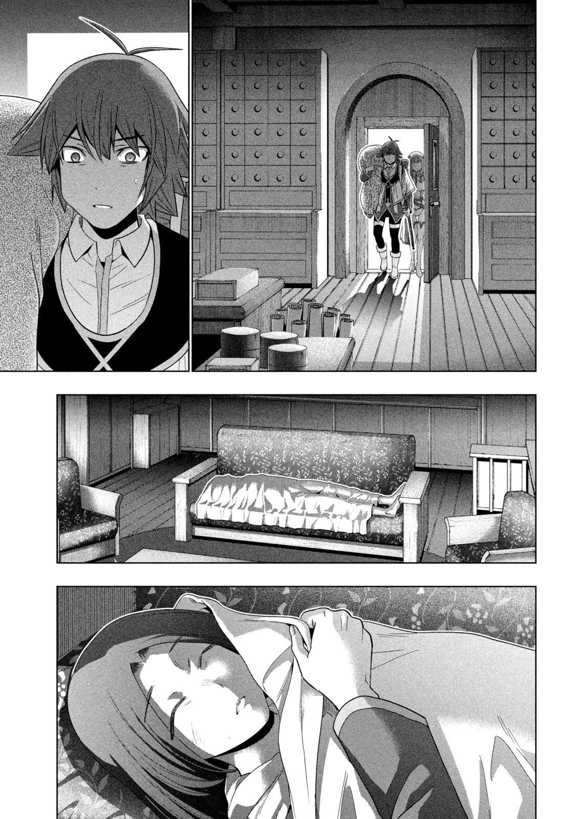 Parallel Paradise Chapter 167 - Page 9 in English
