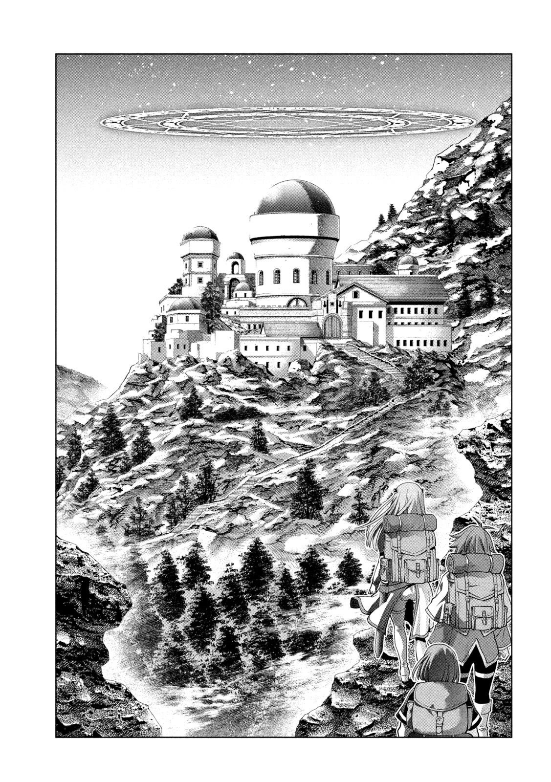 Parallel Paradise Chapter 168 - Page 3 in English