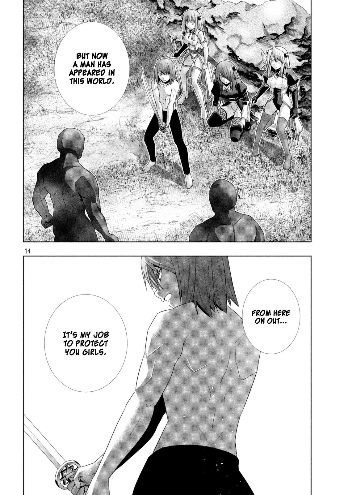 Parallel Paradise Chapter 17 - Page 15 in English