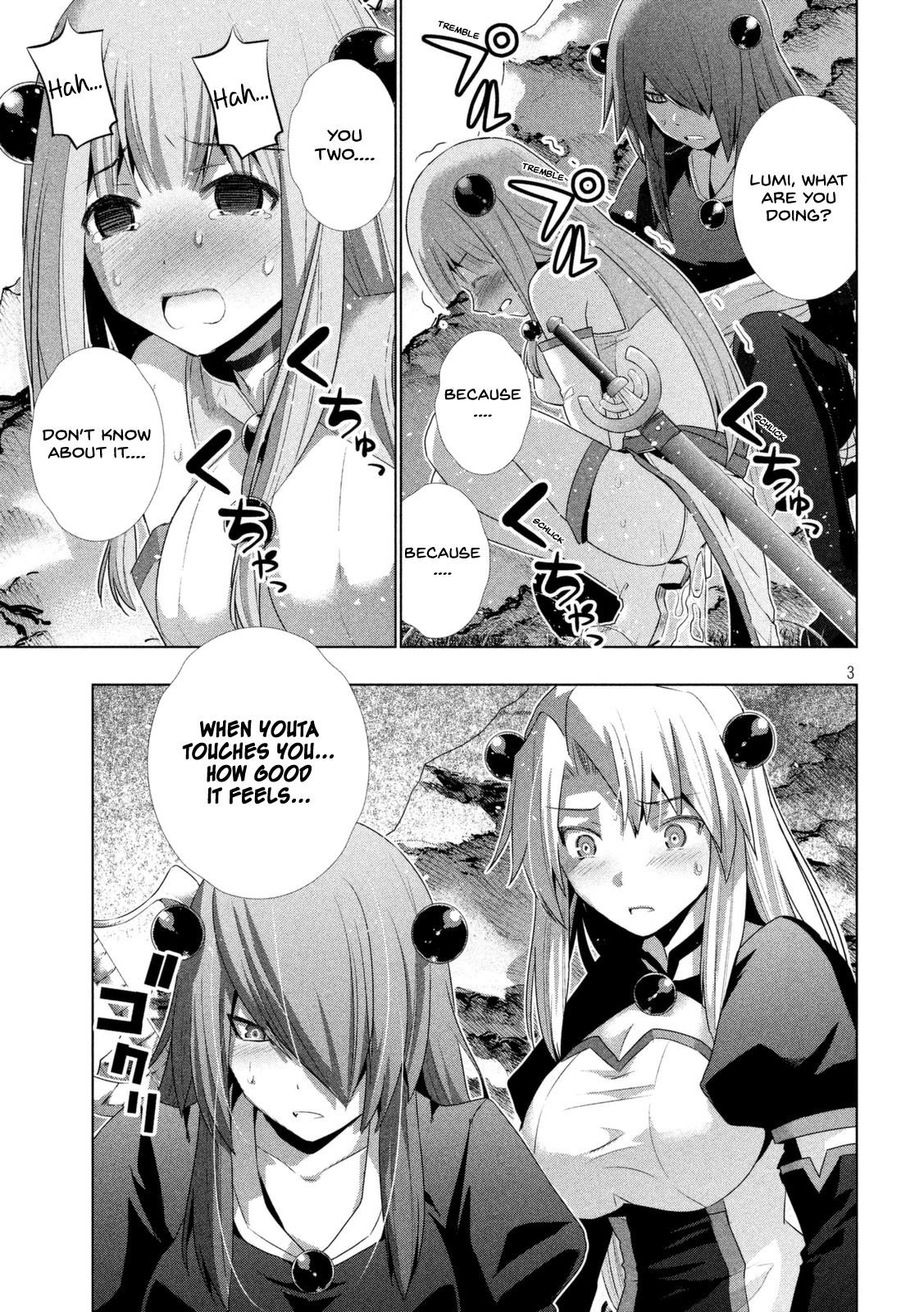Parallel Paradise Chapter 17 - Page 4 in English