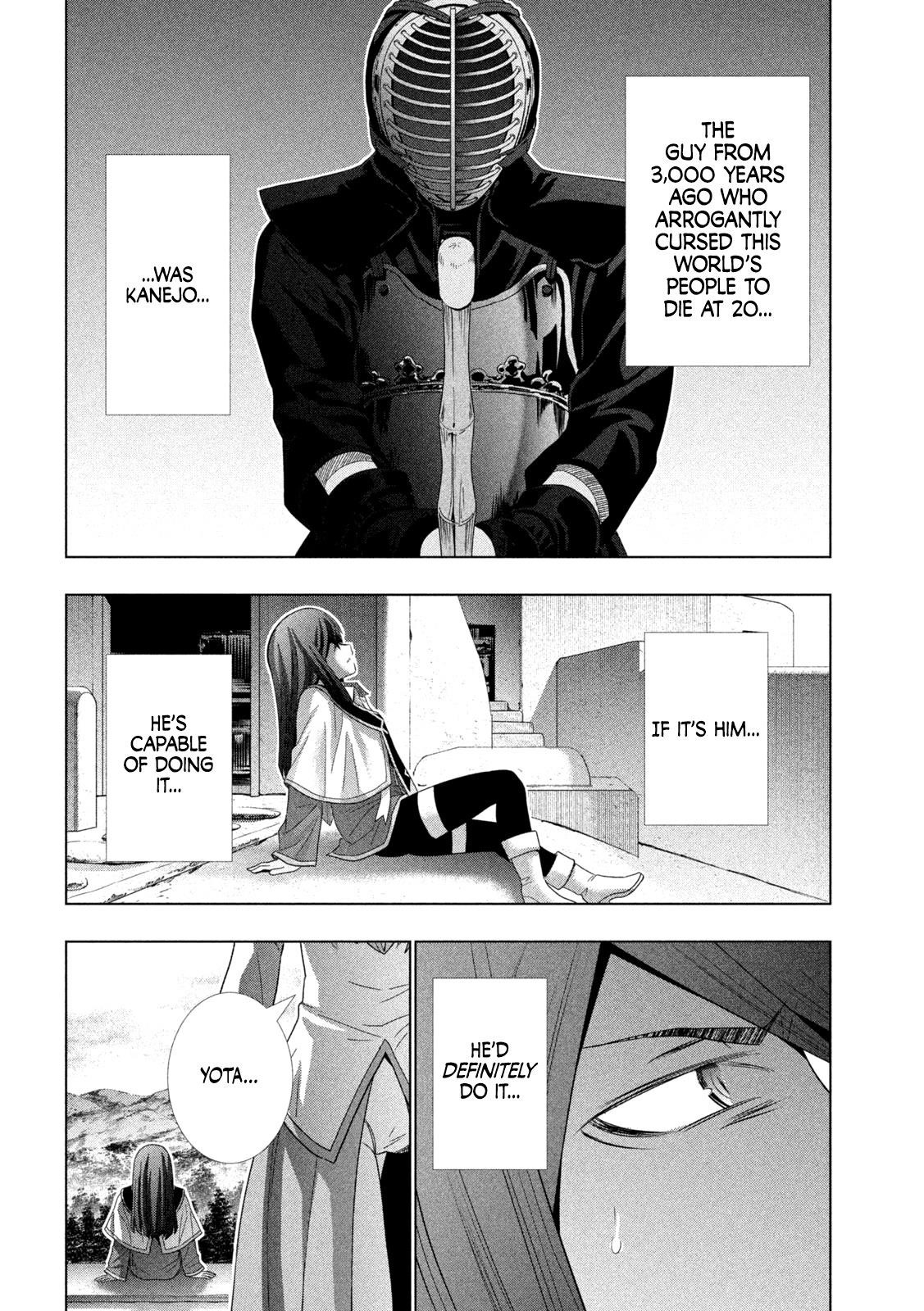 Parallel Paradise Chapter 171 - Page 16 in English