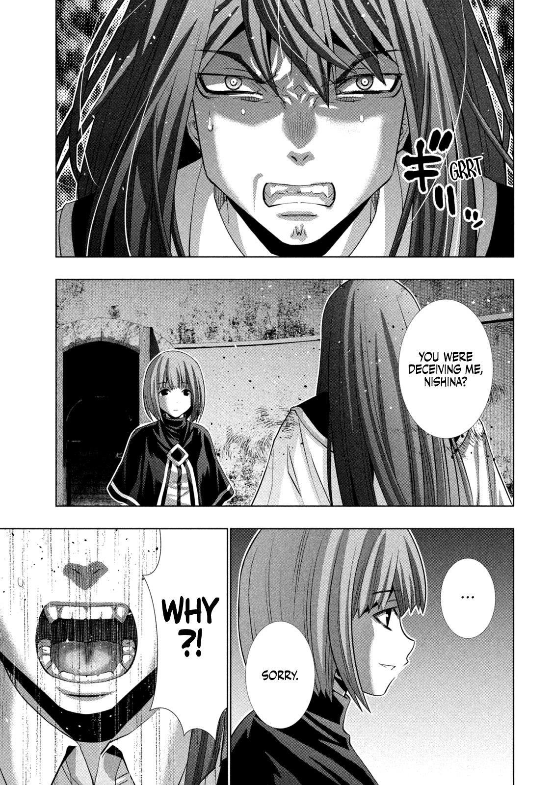 Parallel Paradise Chapter 171 - Page 3 in English