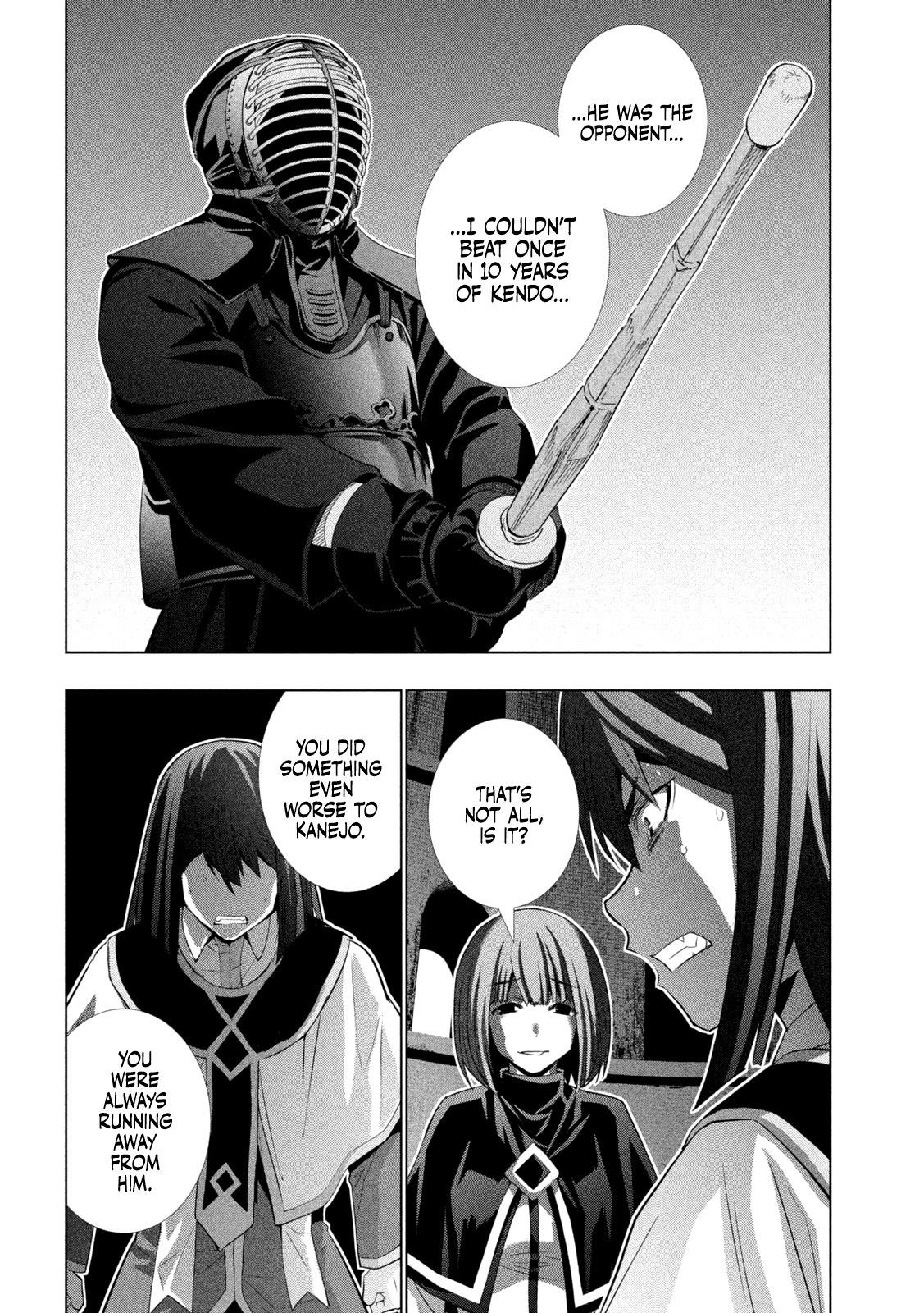 Parallel Paradise Chapter 171 - Page 6 in English
