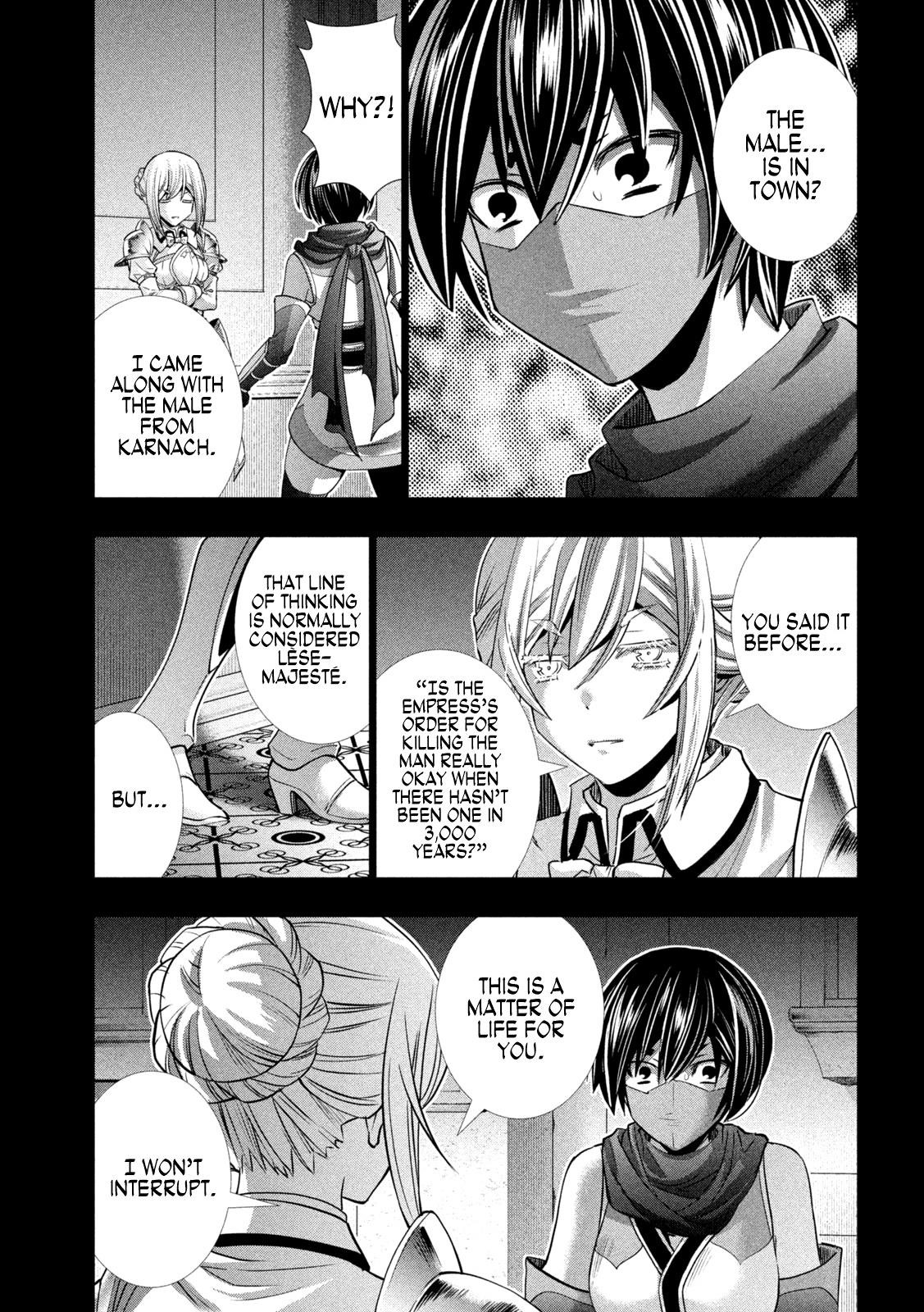 Parallel Paradise Chapter 172 - Page 15 in English