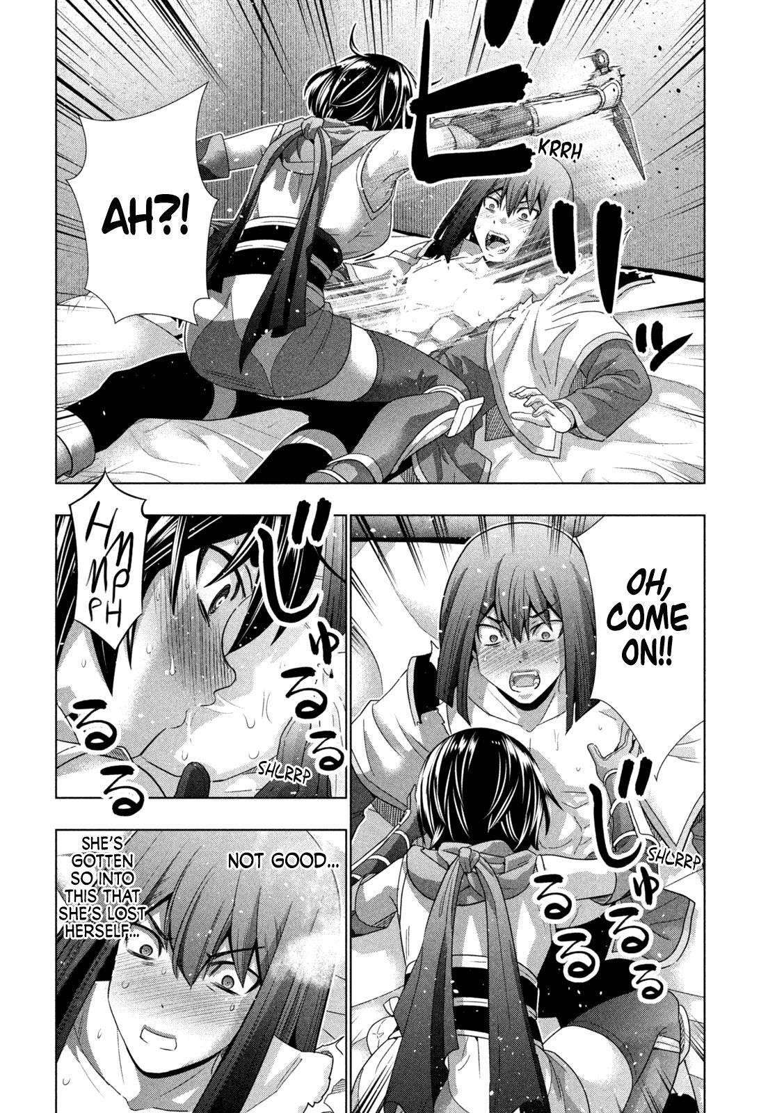 Parallel Paradise Chapter 173 - Page 18 in English