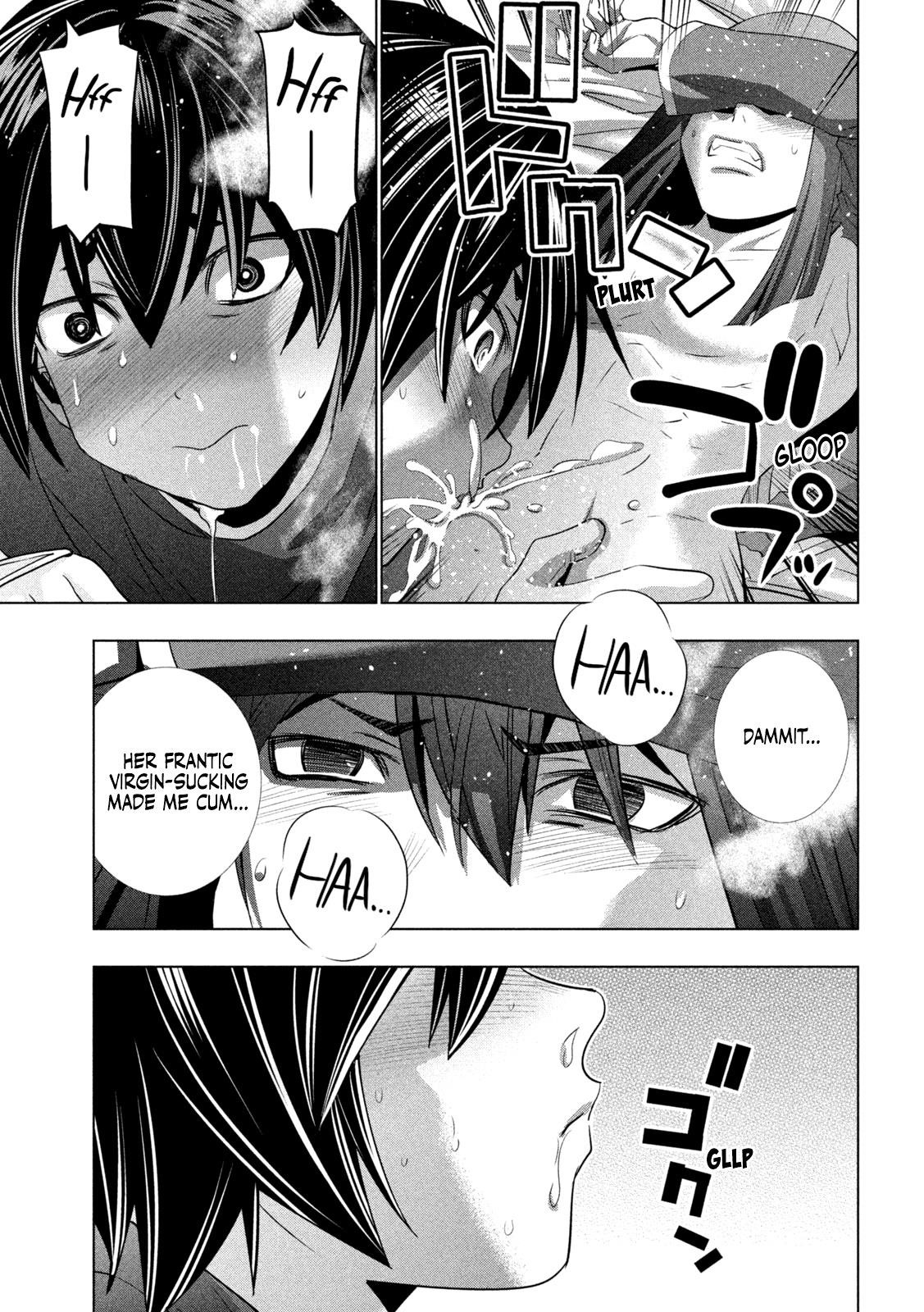 Parallel Paradise Chapter 174 - Page 7 in English
