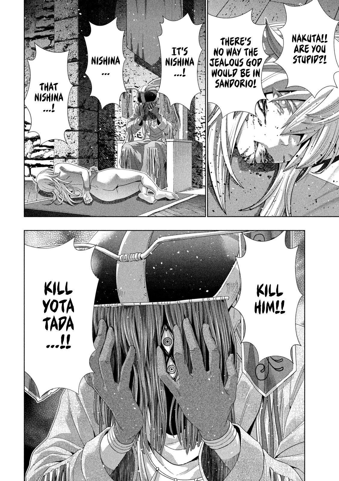 Parallel Paradise Chapter 175 - Page 19 in English