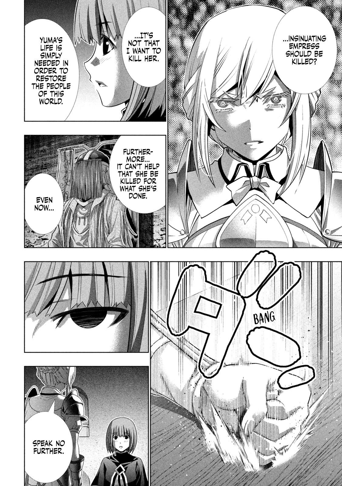 Parallel Paradise Chapter 175 - Page 3 in English