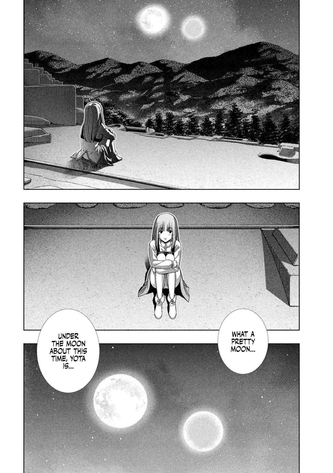 Parallel Paradise Chapter 175 - Page 5 in English