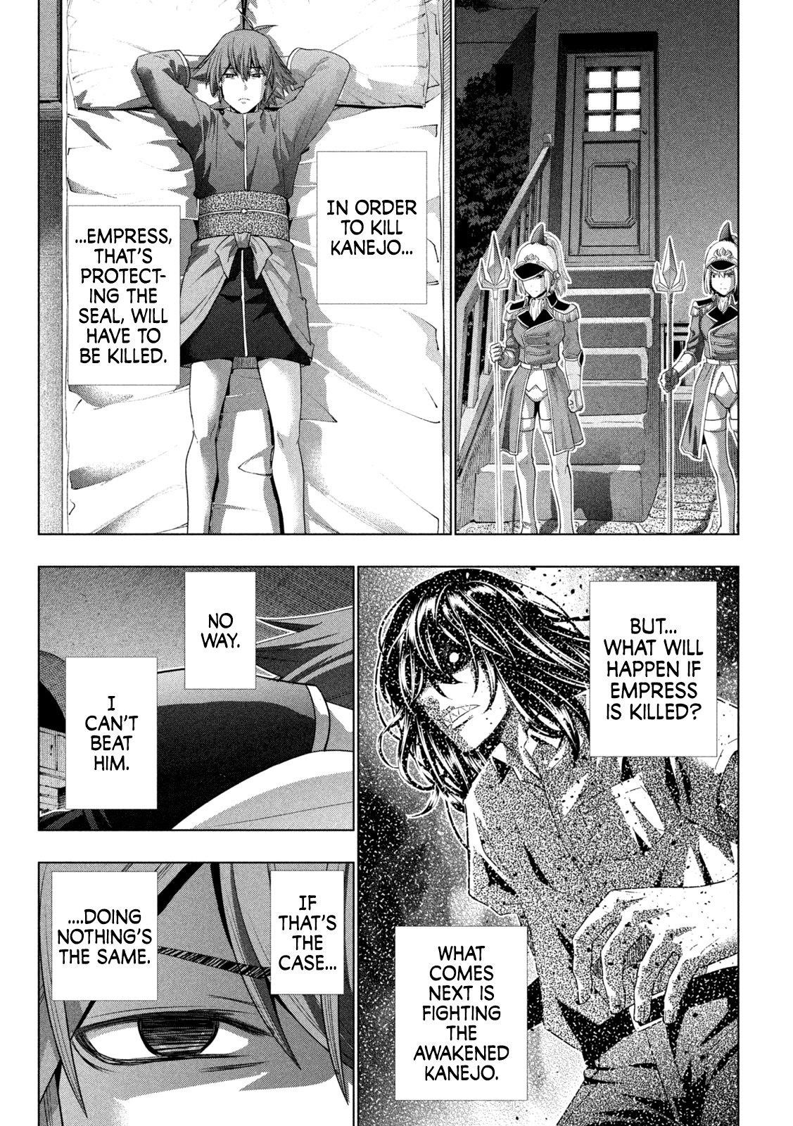 Parallel Paradise Chapter 176 - Page 15 in English