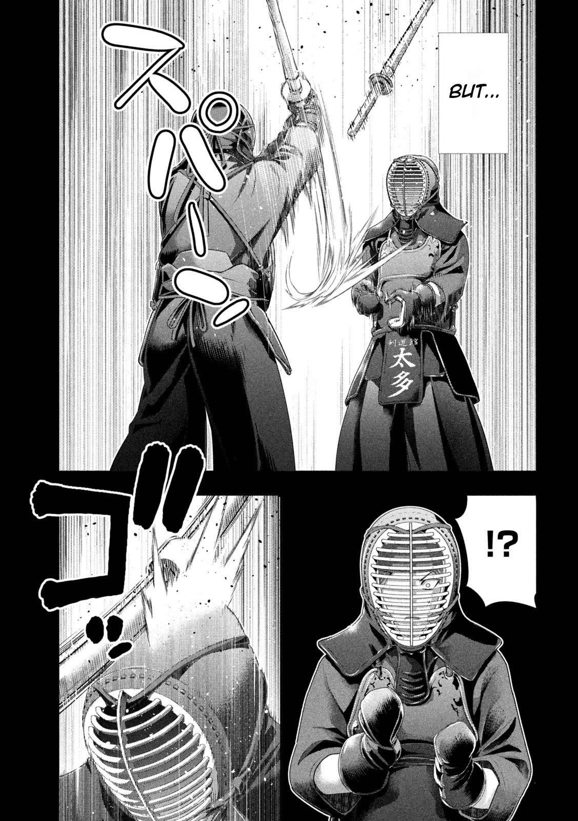 Parallel Paradise Chapter 177 - Page 11 in English