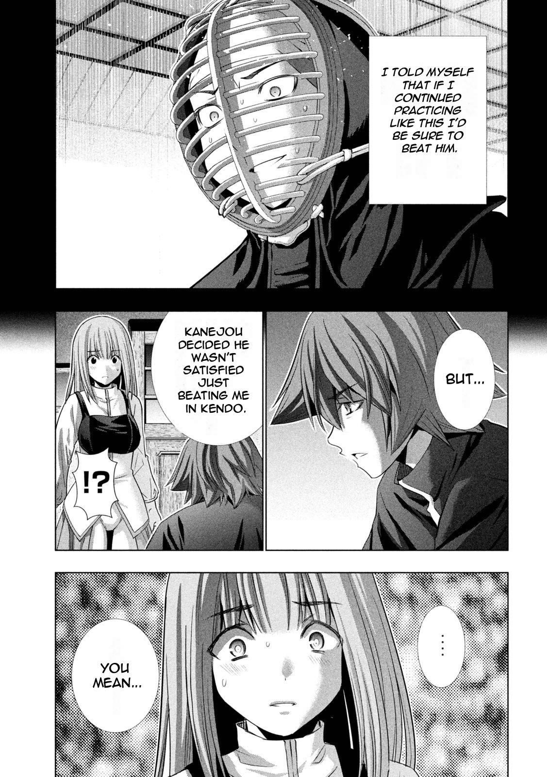Parallel Paradise Chapter 177 - Page 15 in English