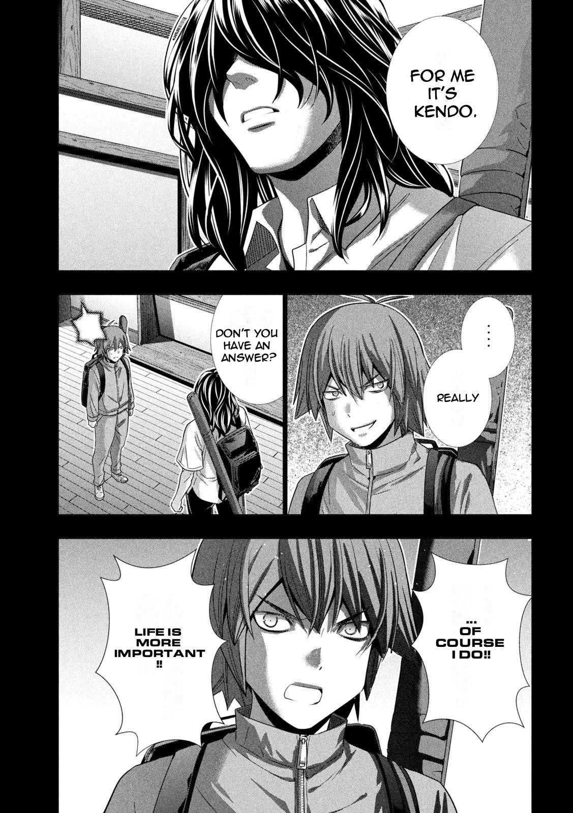 Parallel Paradise Chapter 177 - Page 17 in English