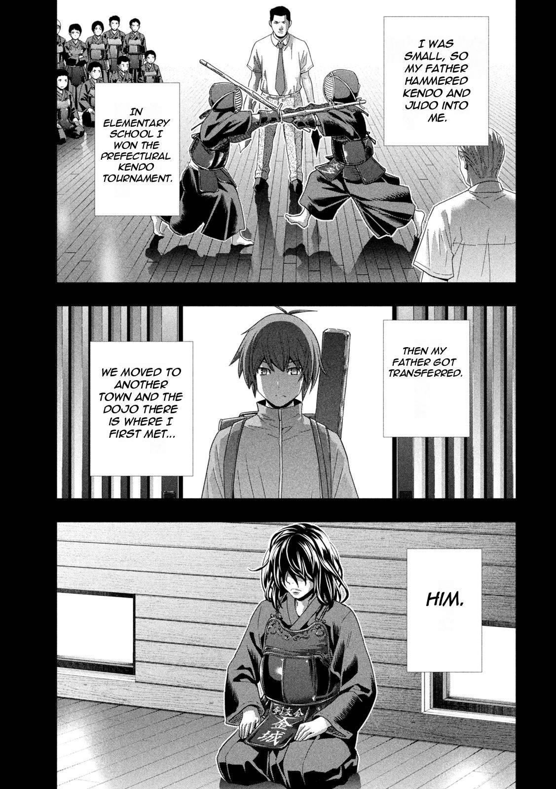 Parallel Paradise Chapter 177 - Page 3 in English