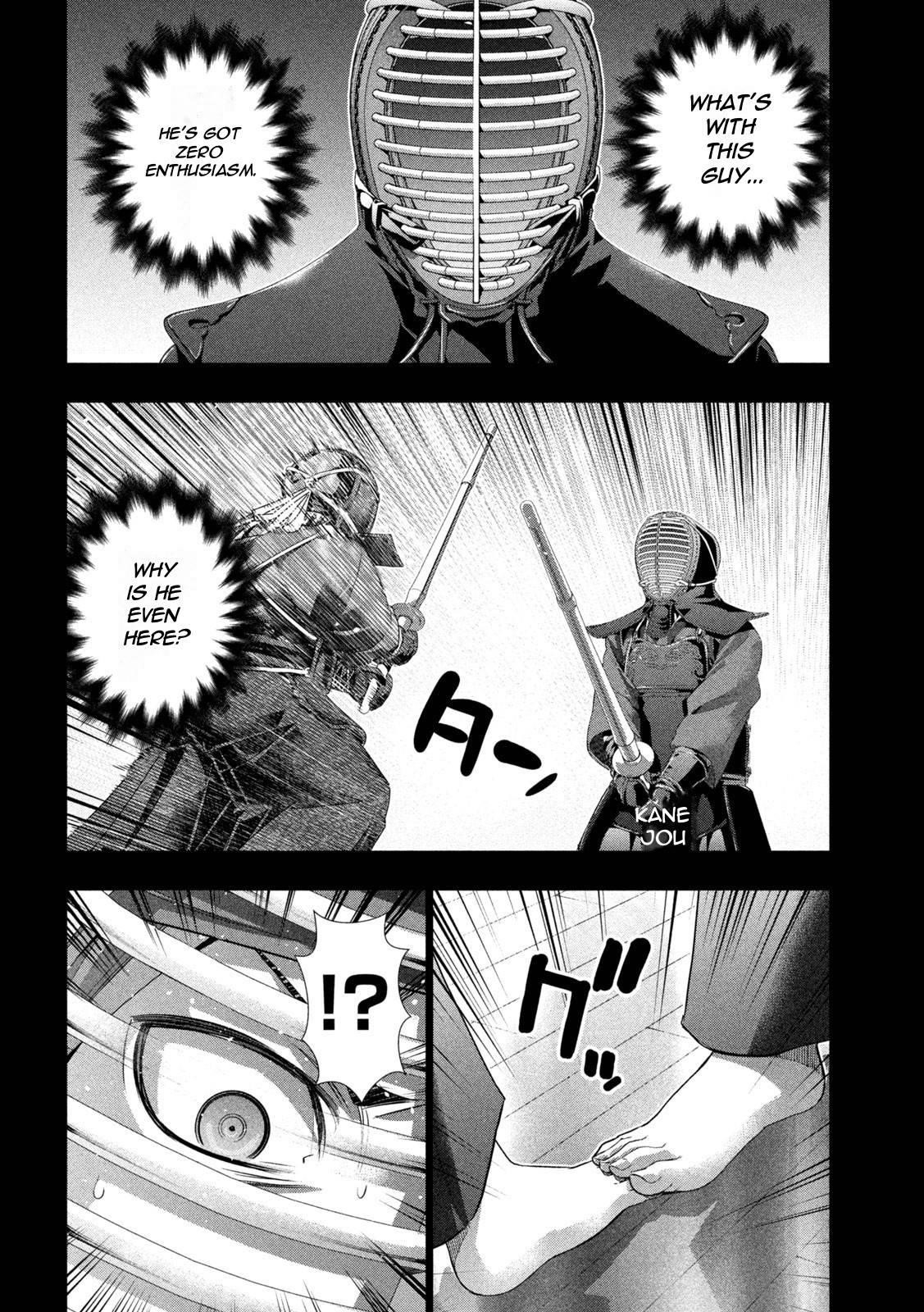 Parallel Paradise Chapter 177 - Page 6 in English