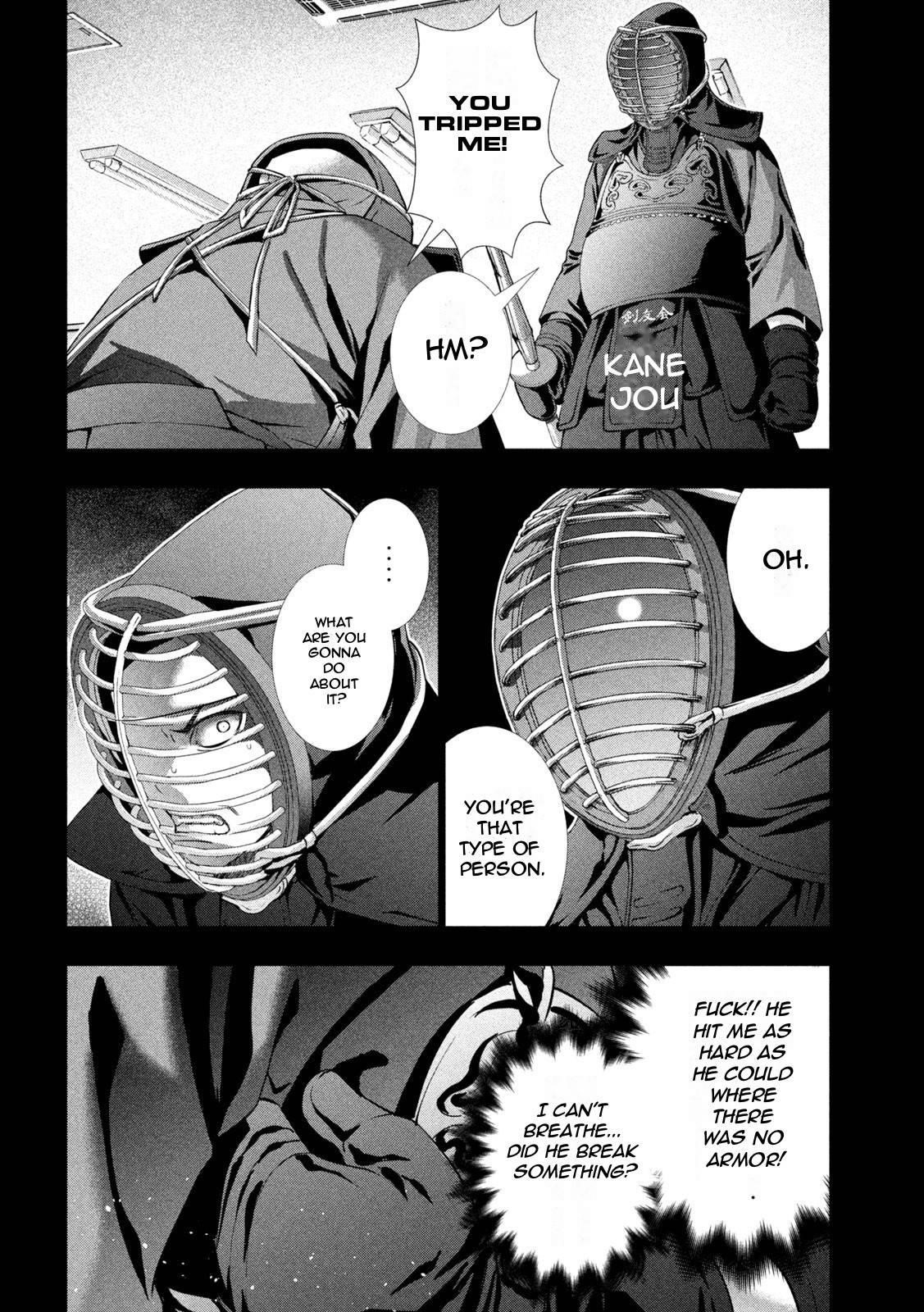 Parallel Paradise Chapter 177 - Page 8 in English