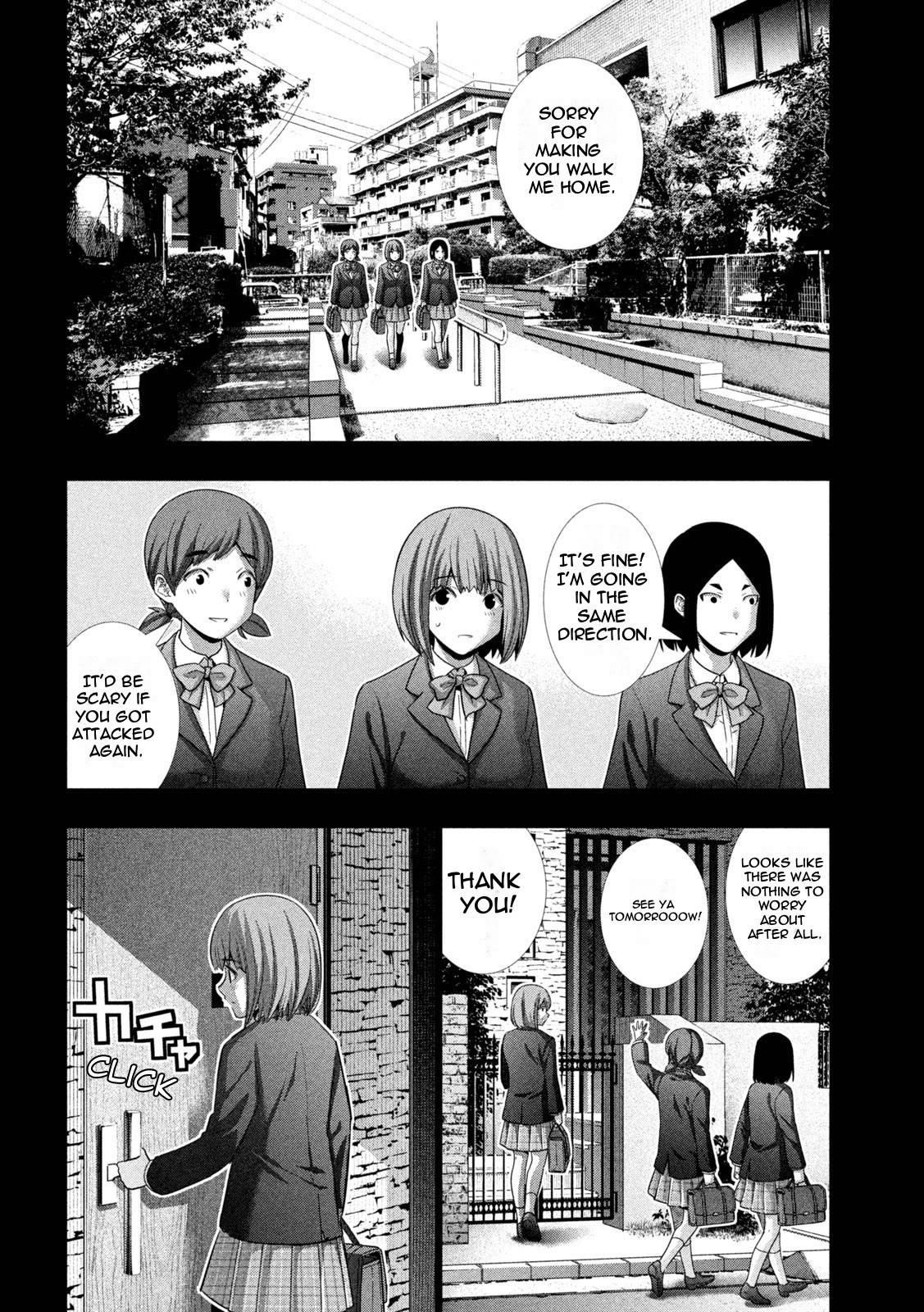 Parallel Paradise Chapter 178 - Page 12 in English