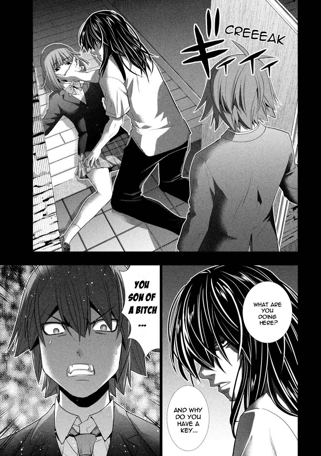 Parallel Paradise Chapter 178 - Page 17 in English