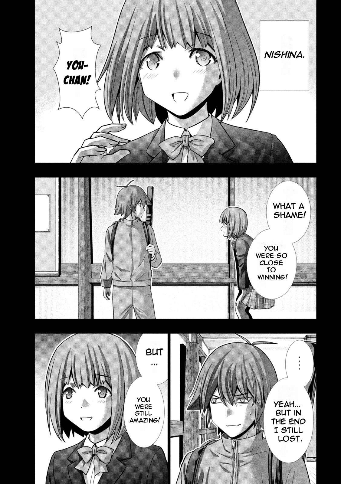 Parallel Paradise Chapter 178 - Page 3 in English