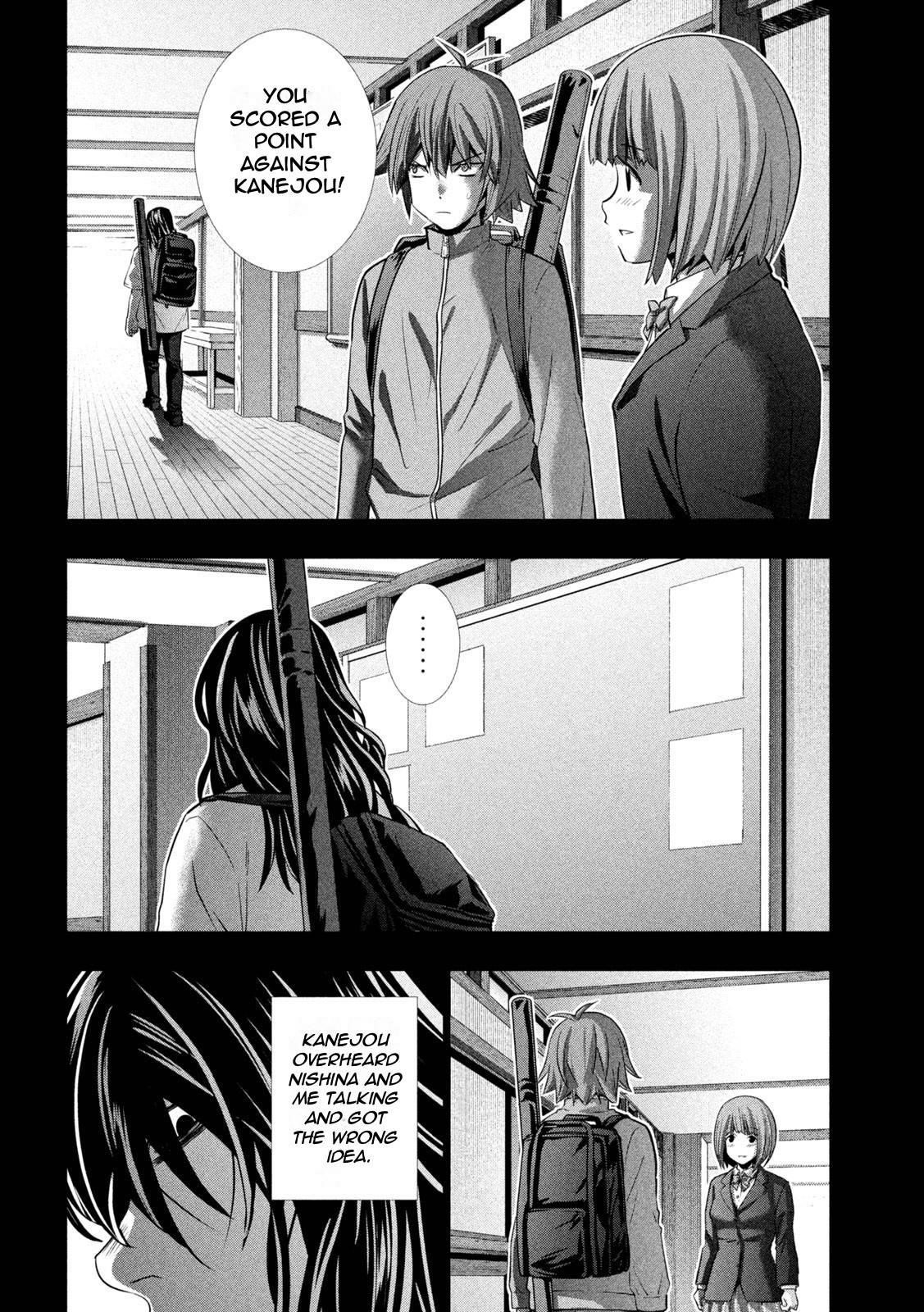 Parallel Paradise Chapter 178 - Page 4 in English