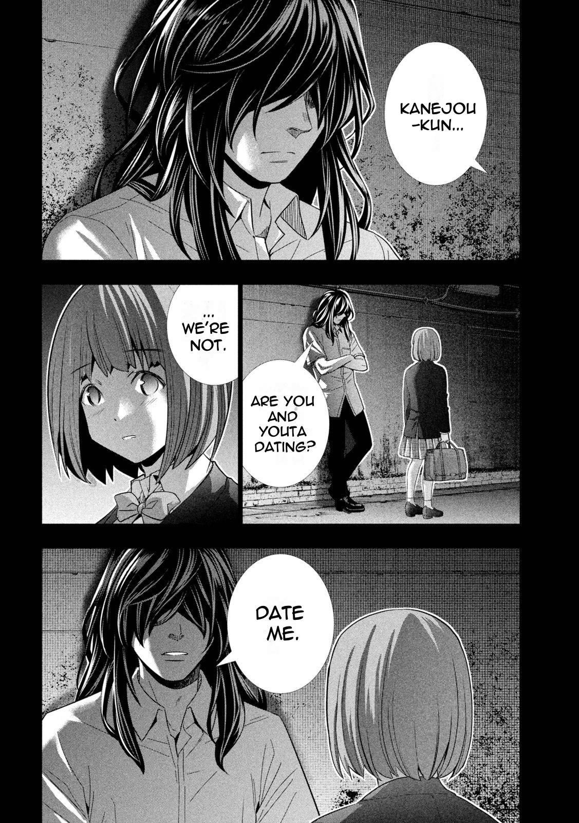 Parallel Paradise Chapter 178 - Page 6 in English