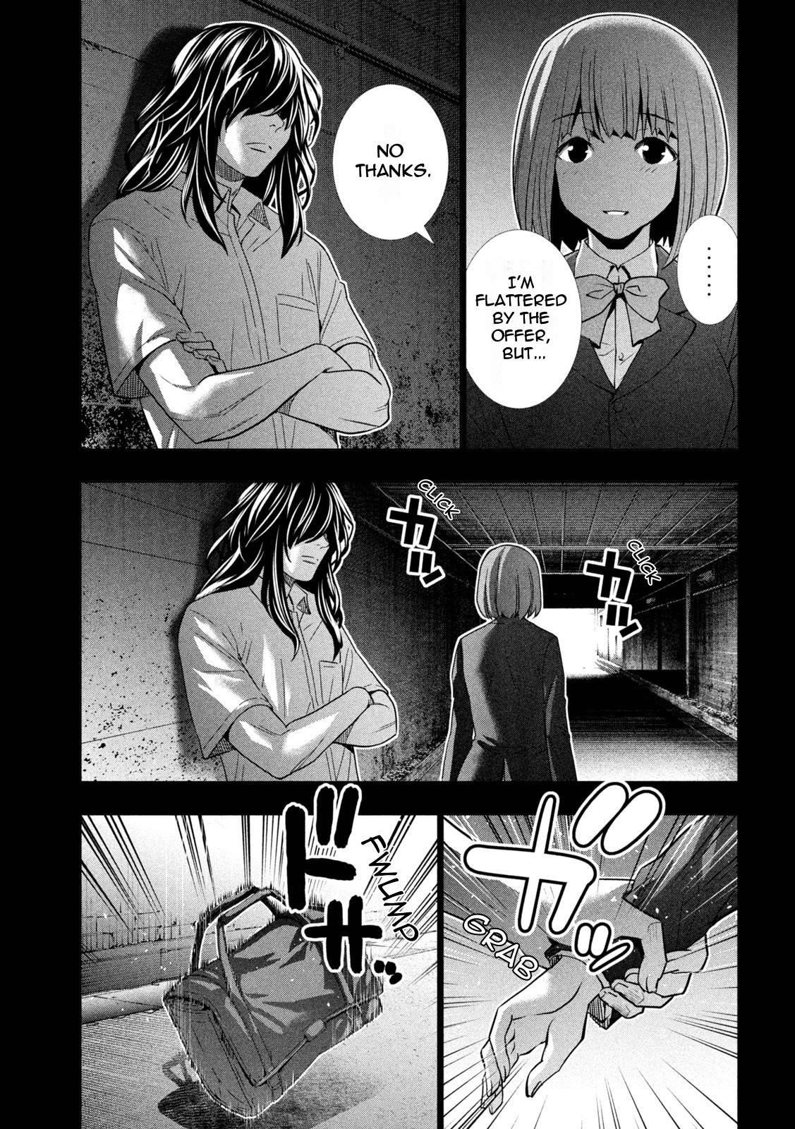 Parallel Paradise Chapter 178 - Page 7 in English
