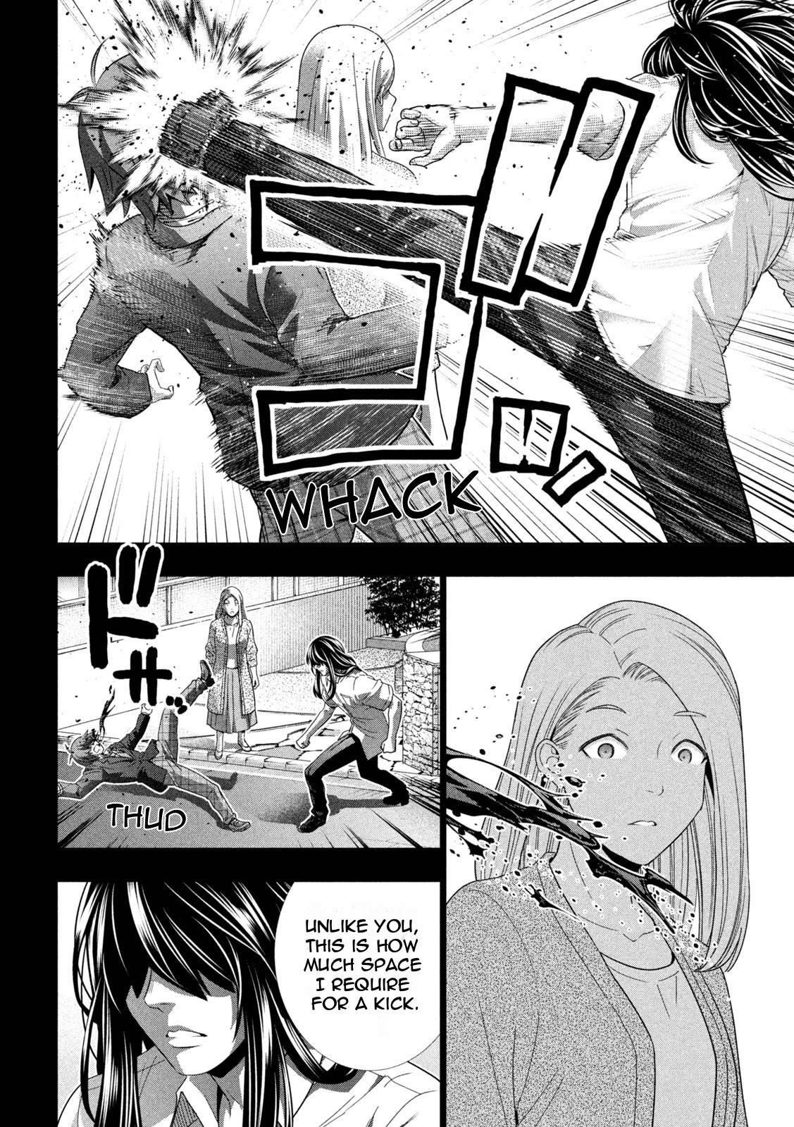Parallel Paradise Chapter 179 - Page 10 in English