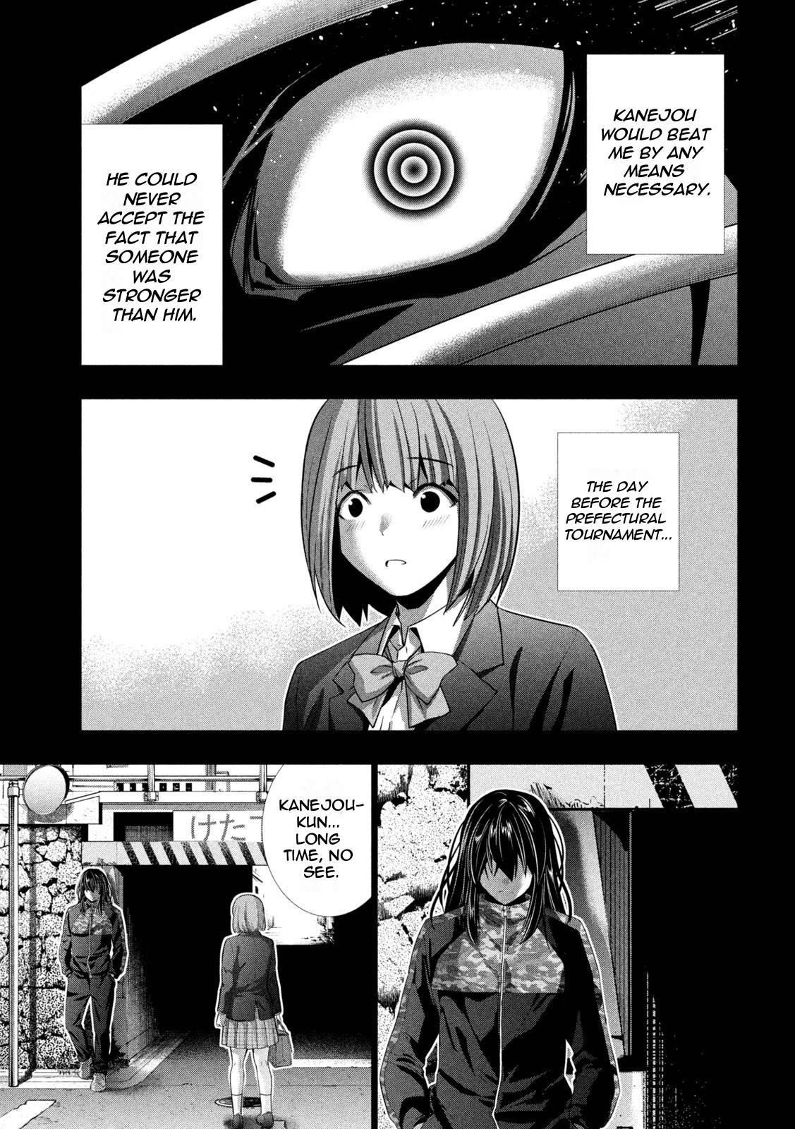 Parallel Paradise Chapter 179 - Page 15 in English