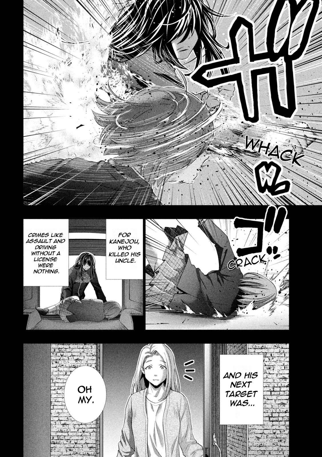 Parallel Paradise Chapter 179 - Page 16 in English