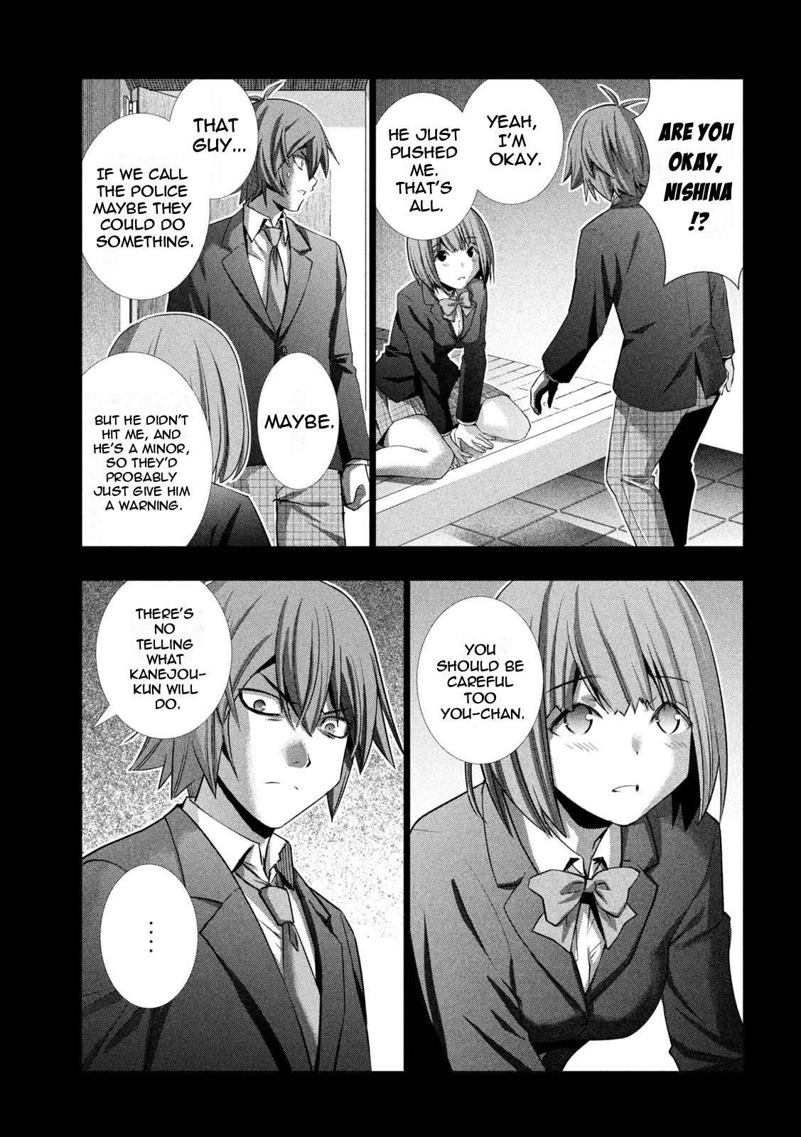 Parallel Paradise Chapter 179 - Page 5 in English