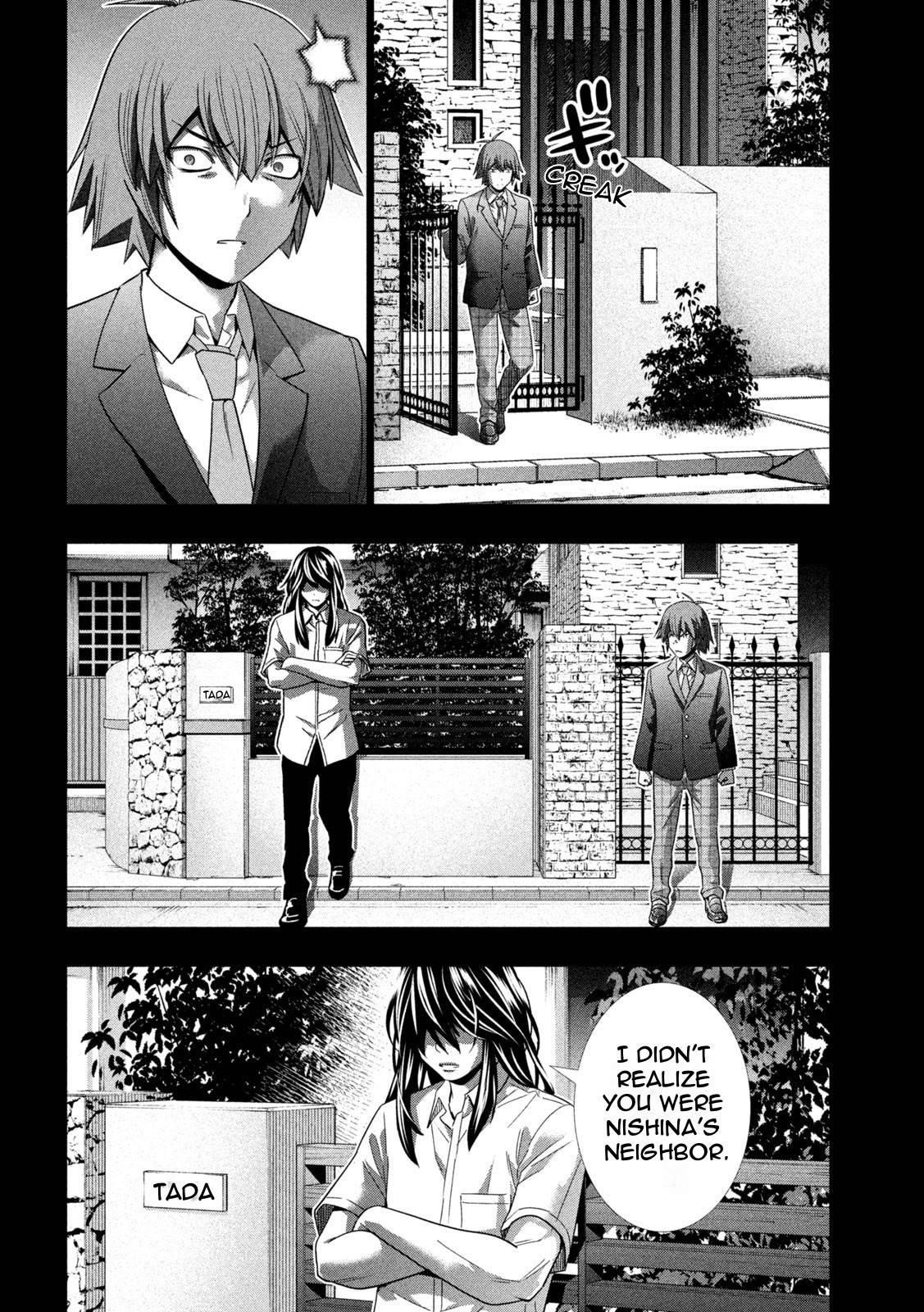 Parallel Paradise Chapter 179 - Page 6 in English