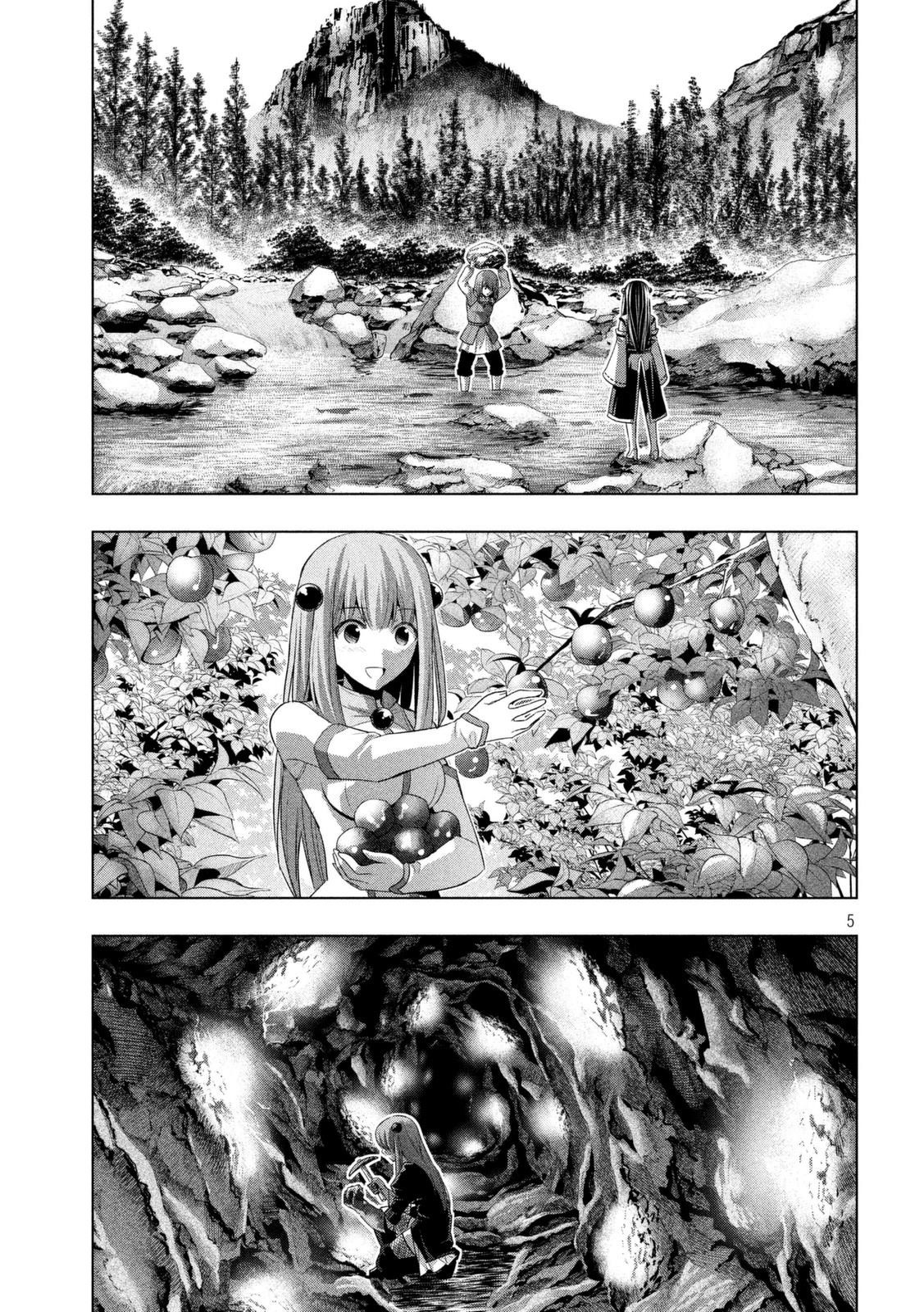 Parallel Paradise Chapter 18 - Page 6 in English