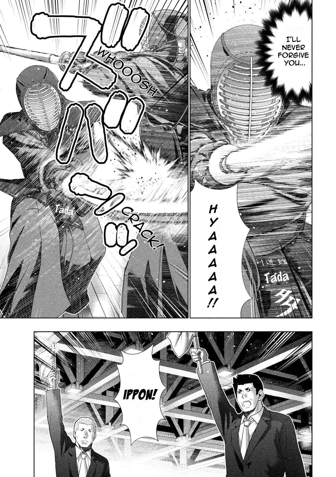 Parallel Paradise Chapter 180 - Page 15 in English