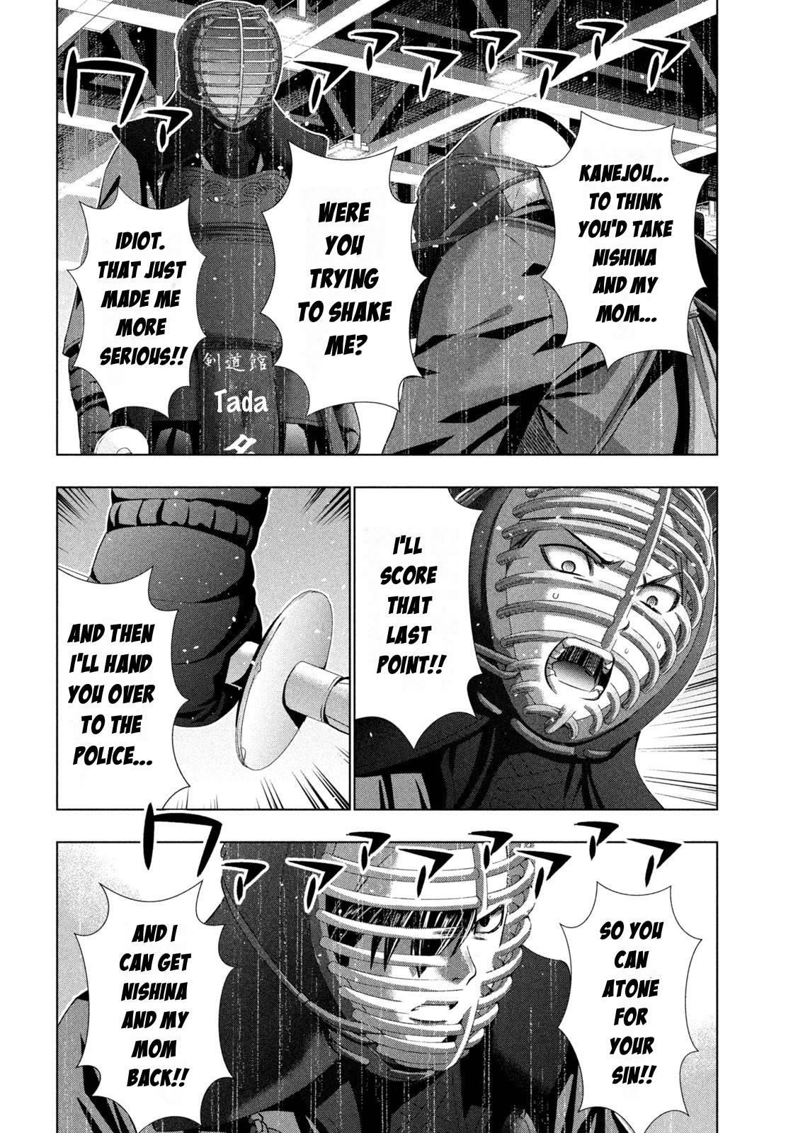 Parallel Paradise Chapter 180 - Page 16 in English