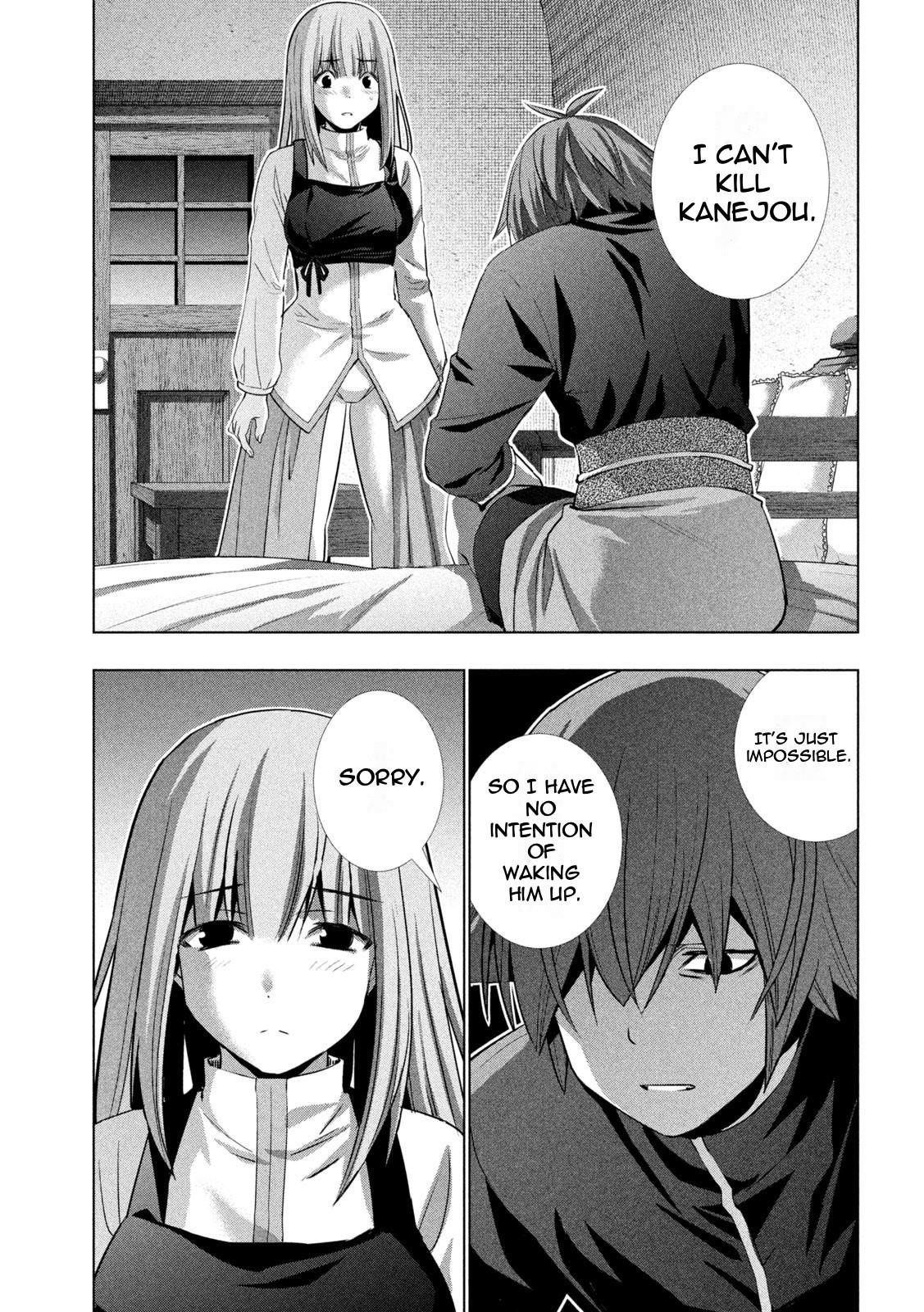 Parallel Paradise Chapter 181 - Page 15 in English