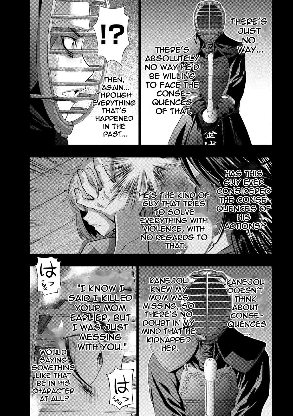 Parallel Paradise Chapter 181 - Page 3 in English