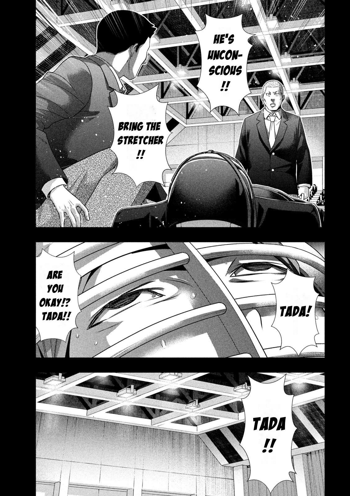 Parallel Paradise Chapter 181 - Page 9 in English