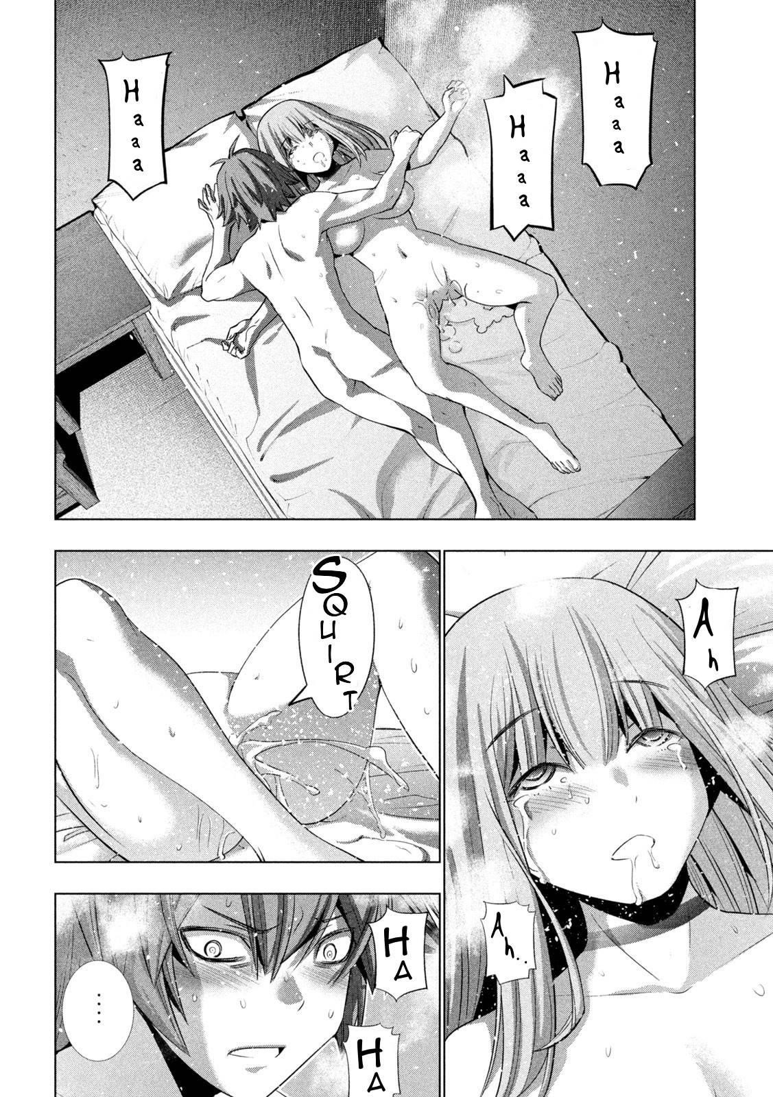 Parallel Paradise Chapter 182 - Page 10 in English