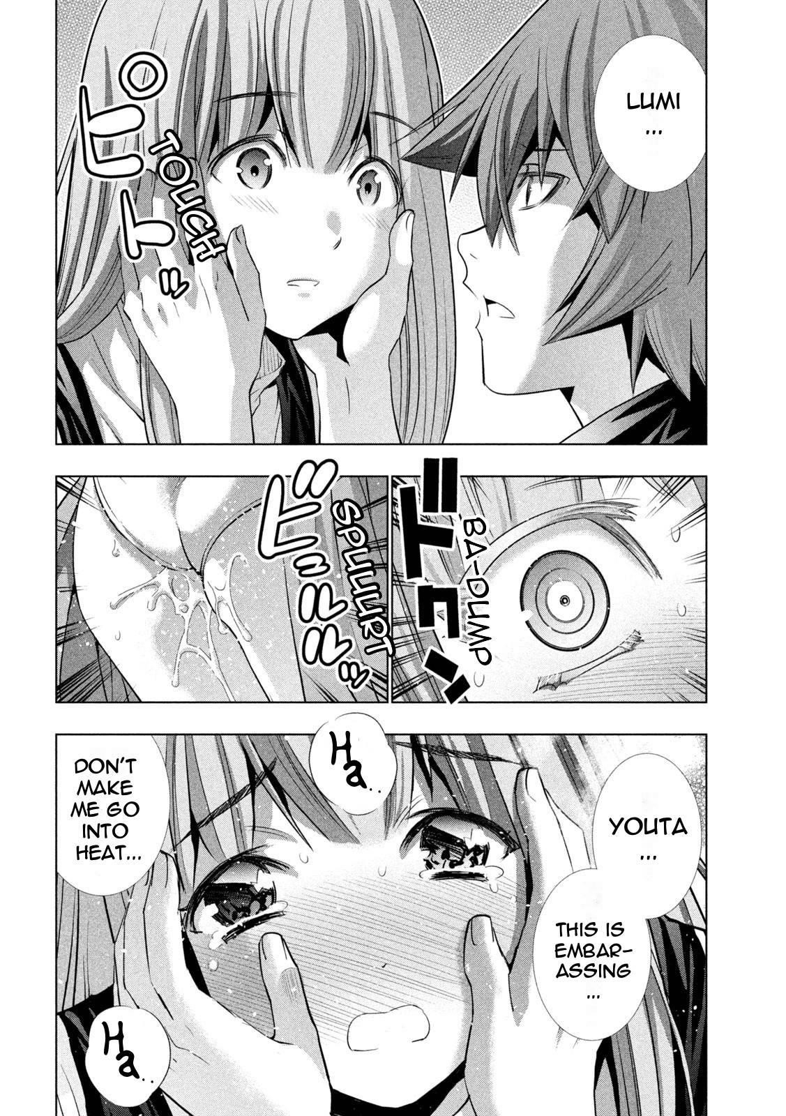 Parallel Paradise Chapter 182 - Page 4 in English