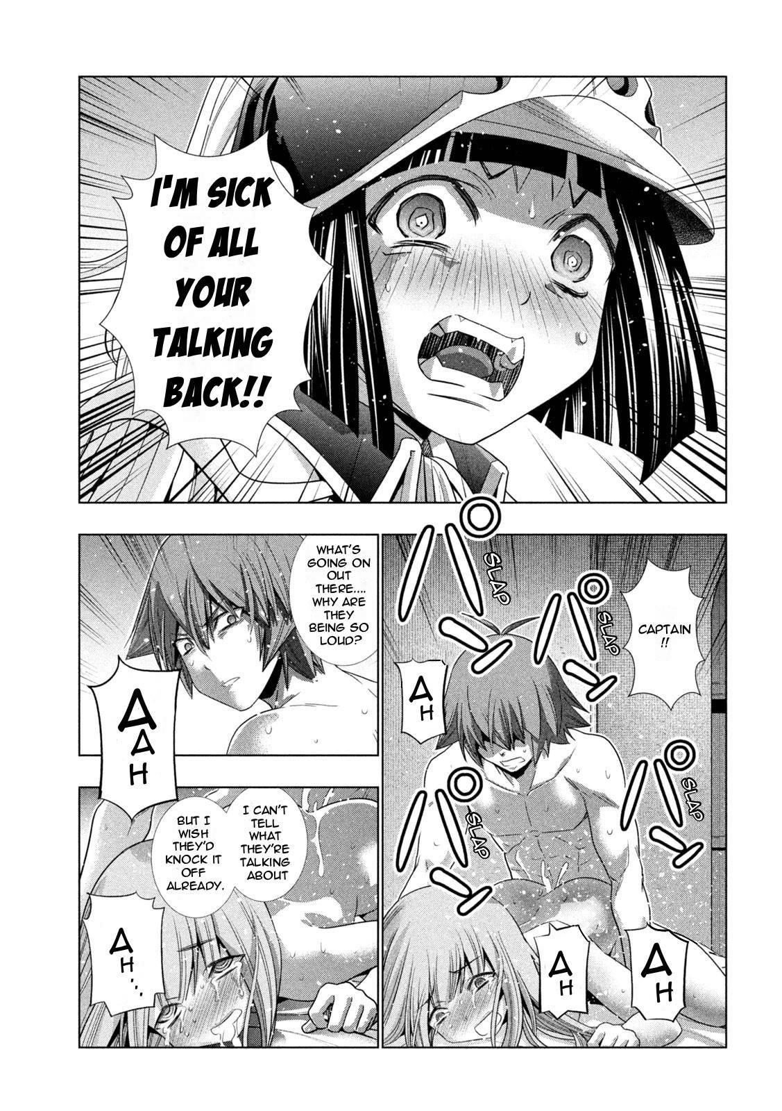 Parallel Paradise Chapter 183 - Page 15 in English