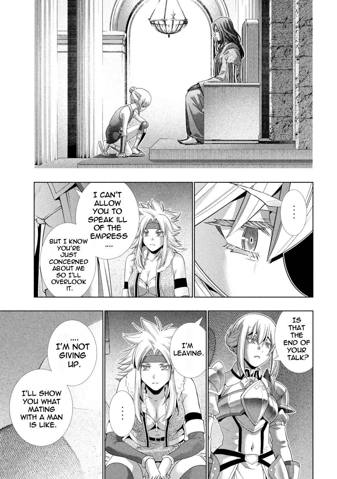 Parallel Paradise Chapter 183 - Page 7 in English