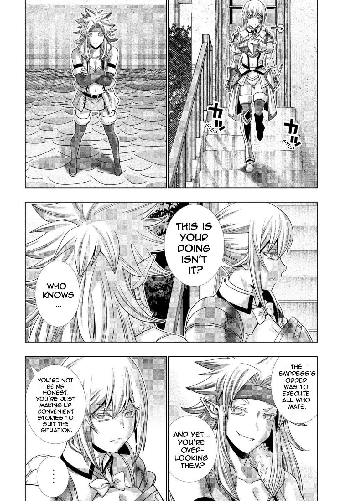 Parallel Paradise Chapter 184 - Page 14 in English