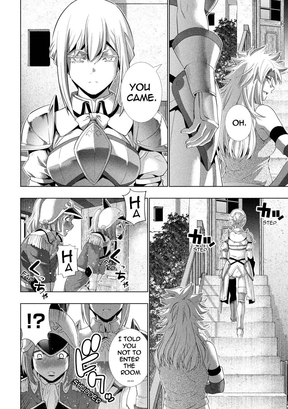 Parallel Paradise Chapter 184 - Page 6 in English