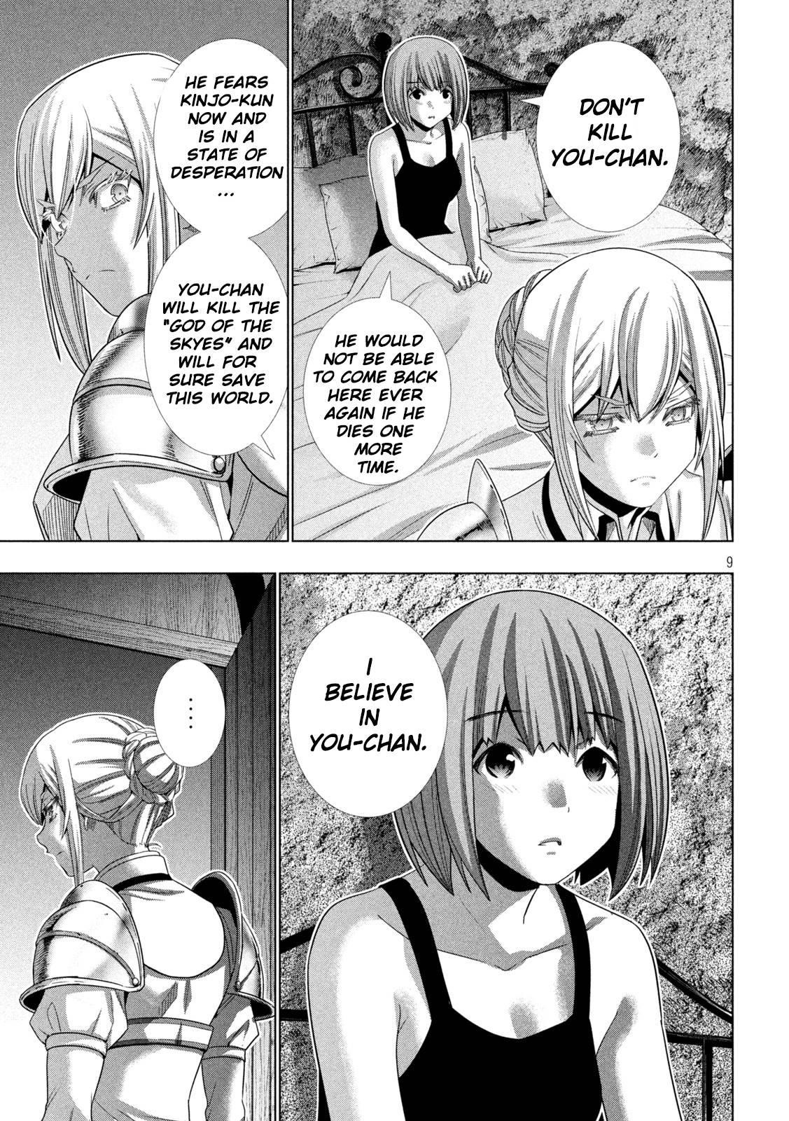 Parallel Paradise Chapter 185 - Page 9 in English