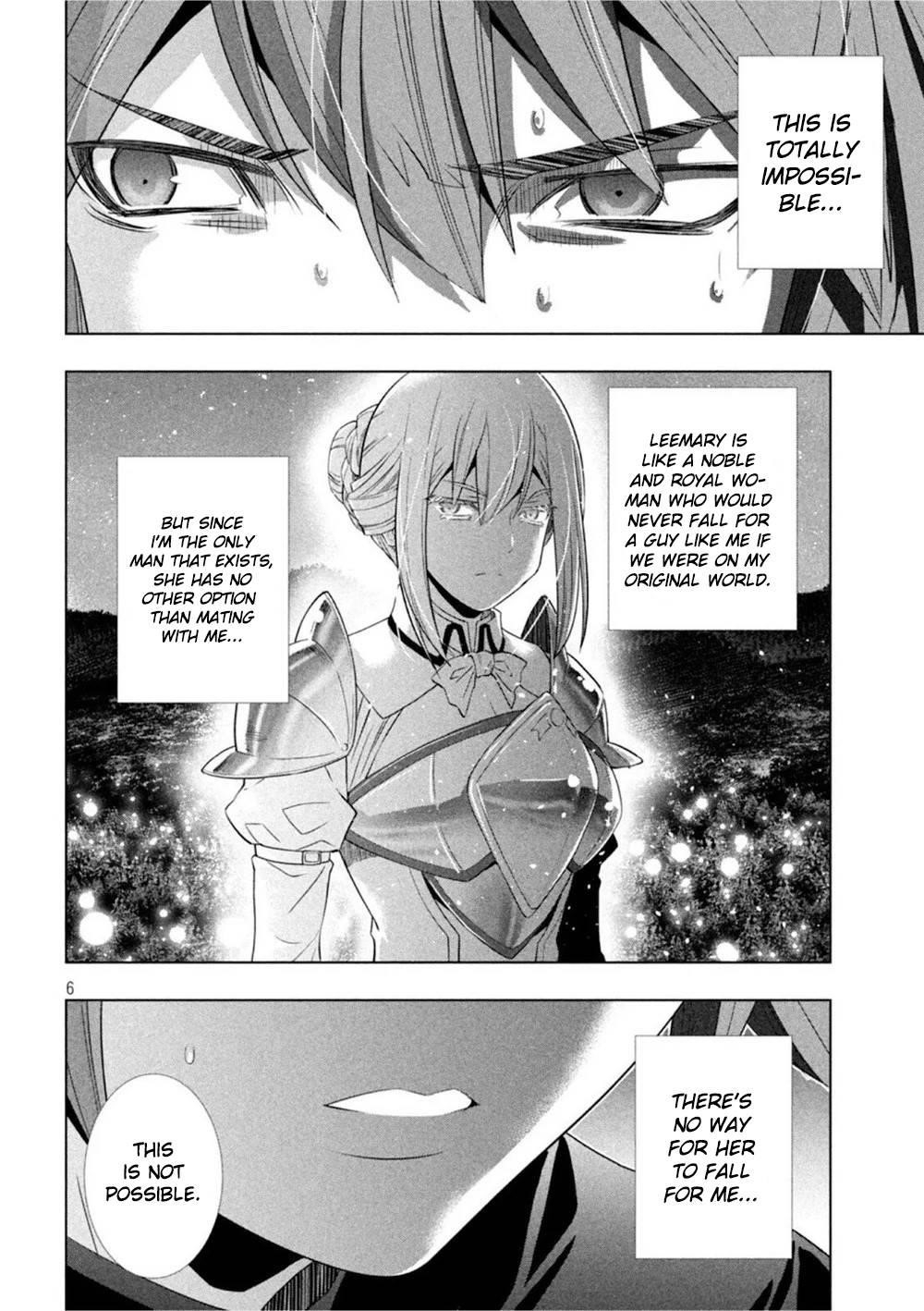 Parallel Paradise Chapter 186 - Page 6 in English