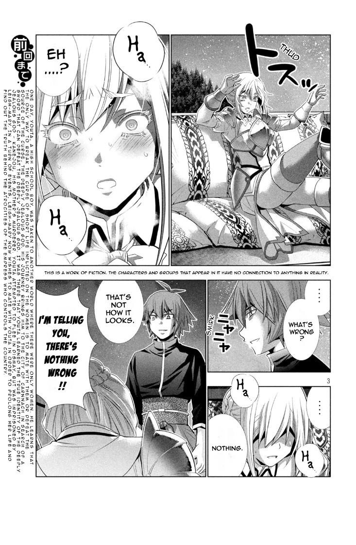 Parallel Paradise Chapter 187 - Page 3 in English