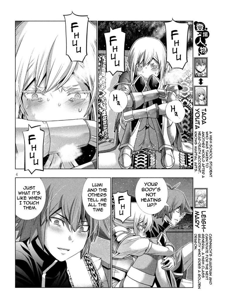 Parallel Paradise Chapter 187 - Page 4 in English