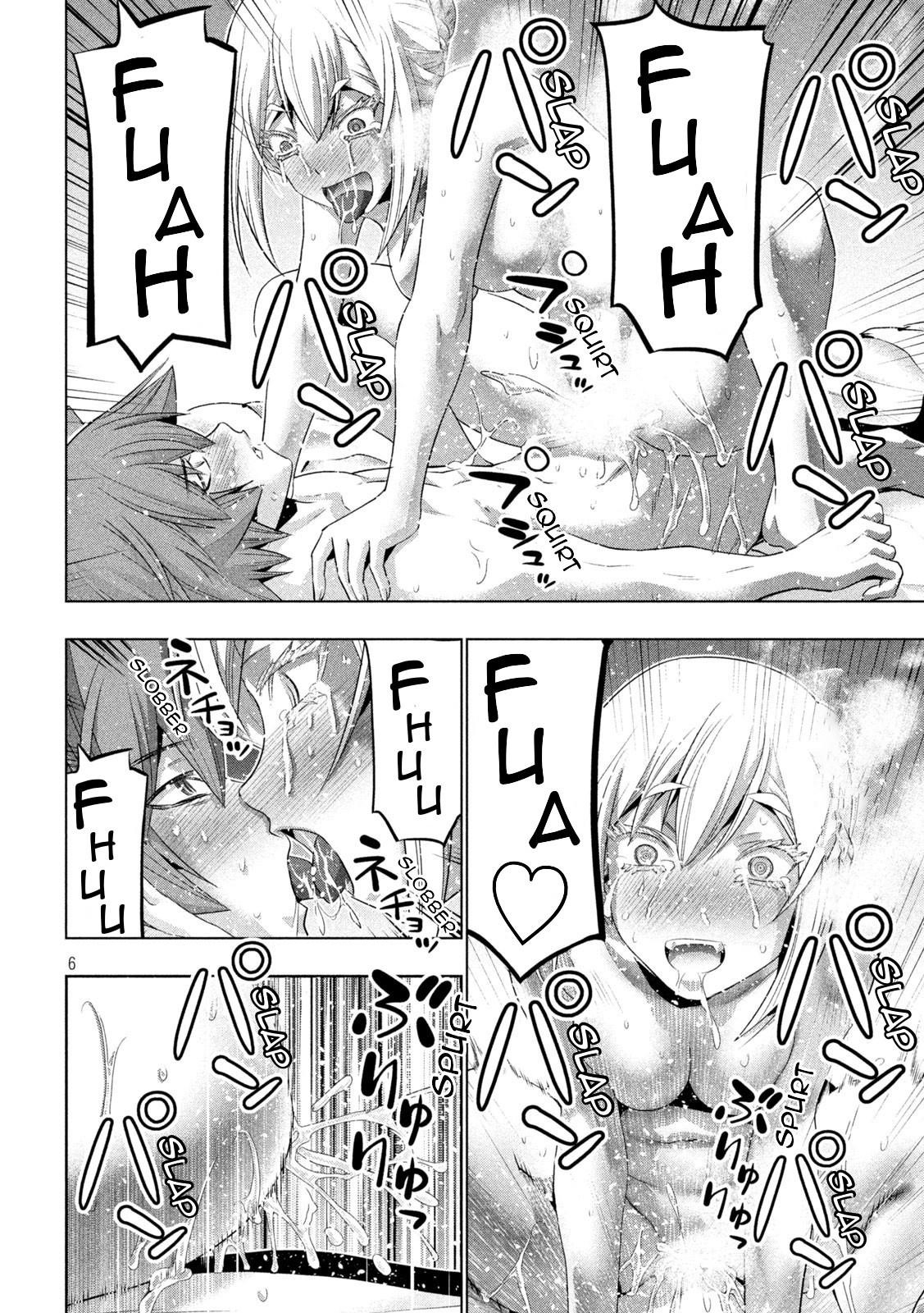 Parallel Paradise Chapter 188 - Page 6 in English