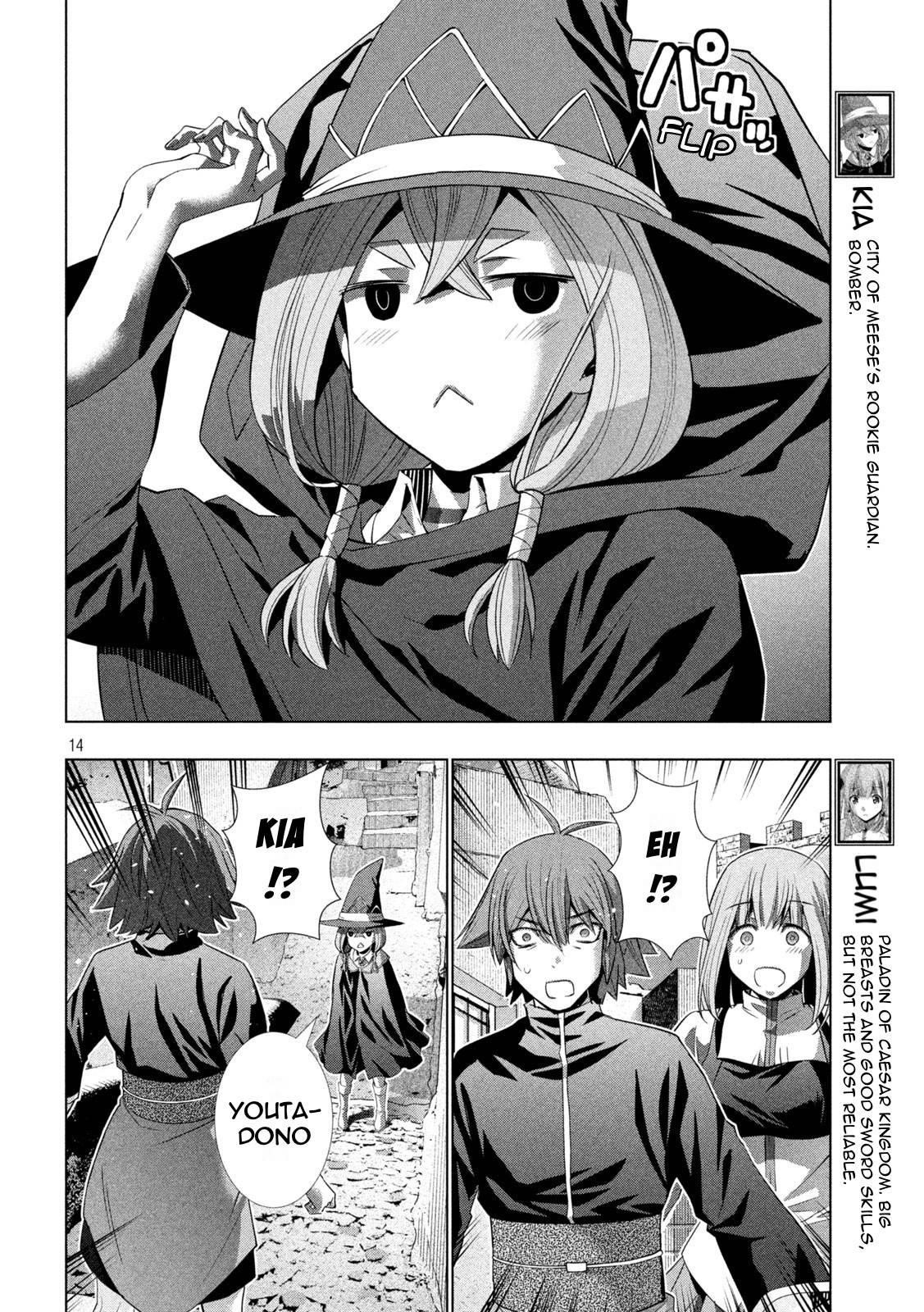 Parallel Paradise Chapter 189 - Page 14 in English