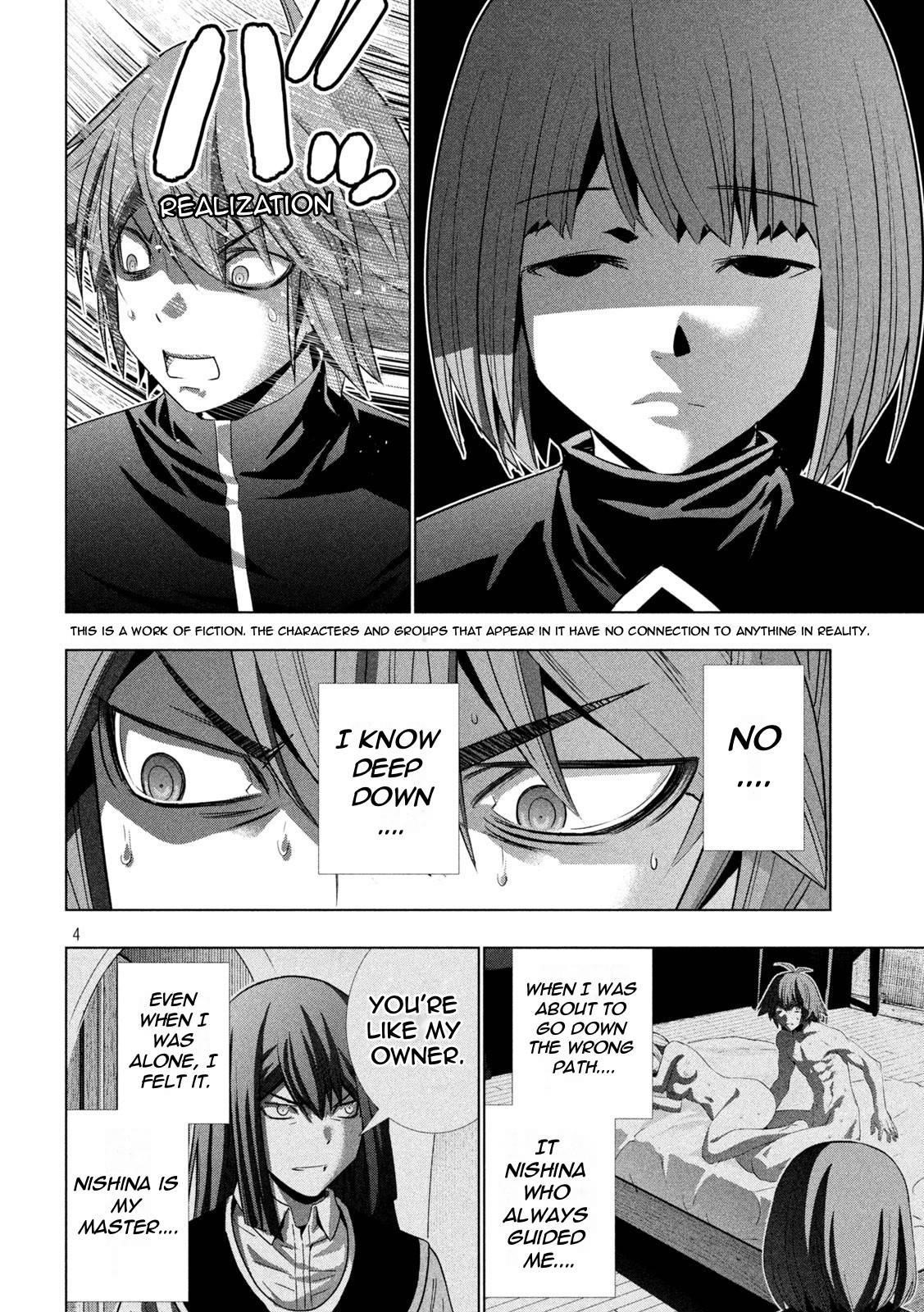 Parallel Paradise Chapter 189 - Page 4 in English